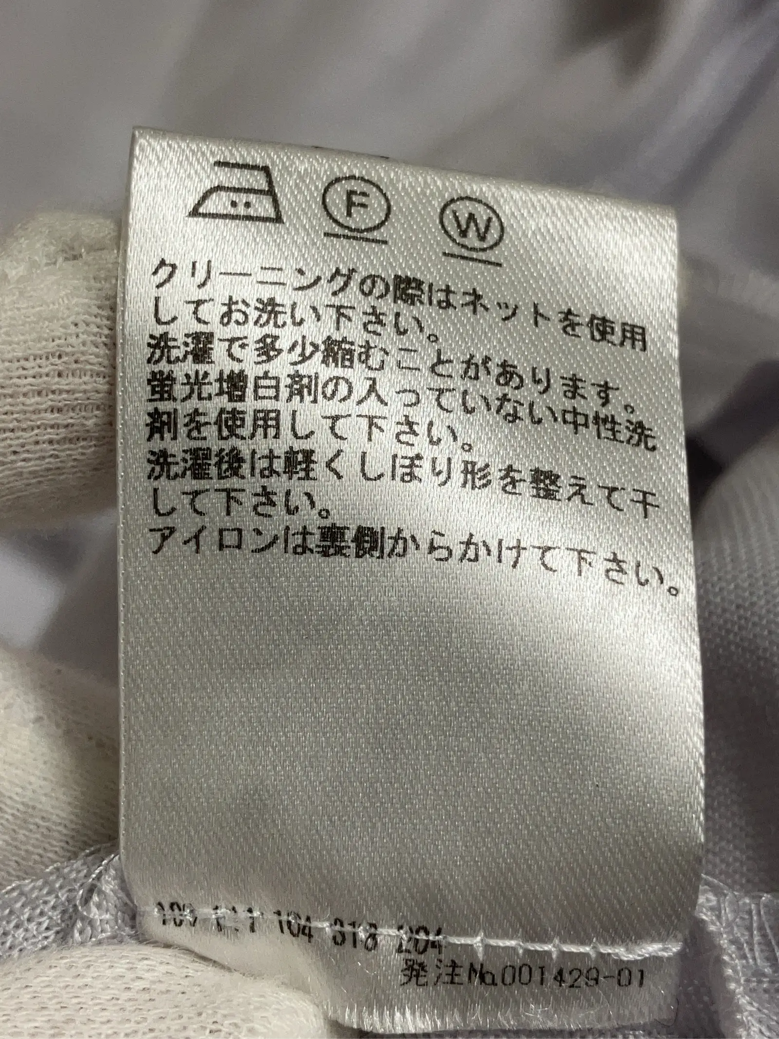 https://r2-worker.digdig.jp/product/1a3135d5-5174-4e7e-af92-17f0f670e9e5/b156a769-199d-4846-8b62-473eb363676e