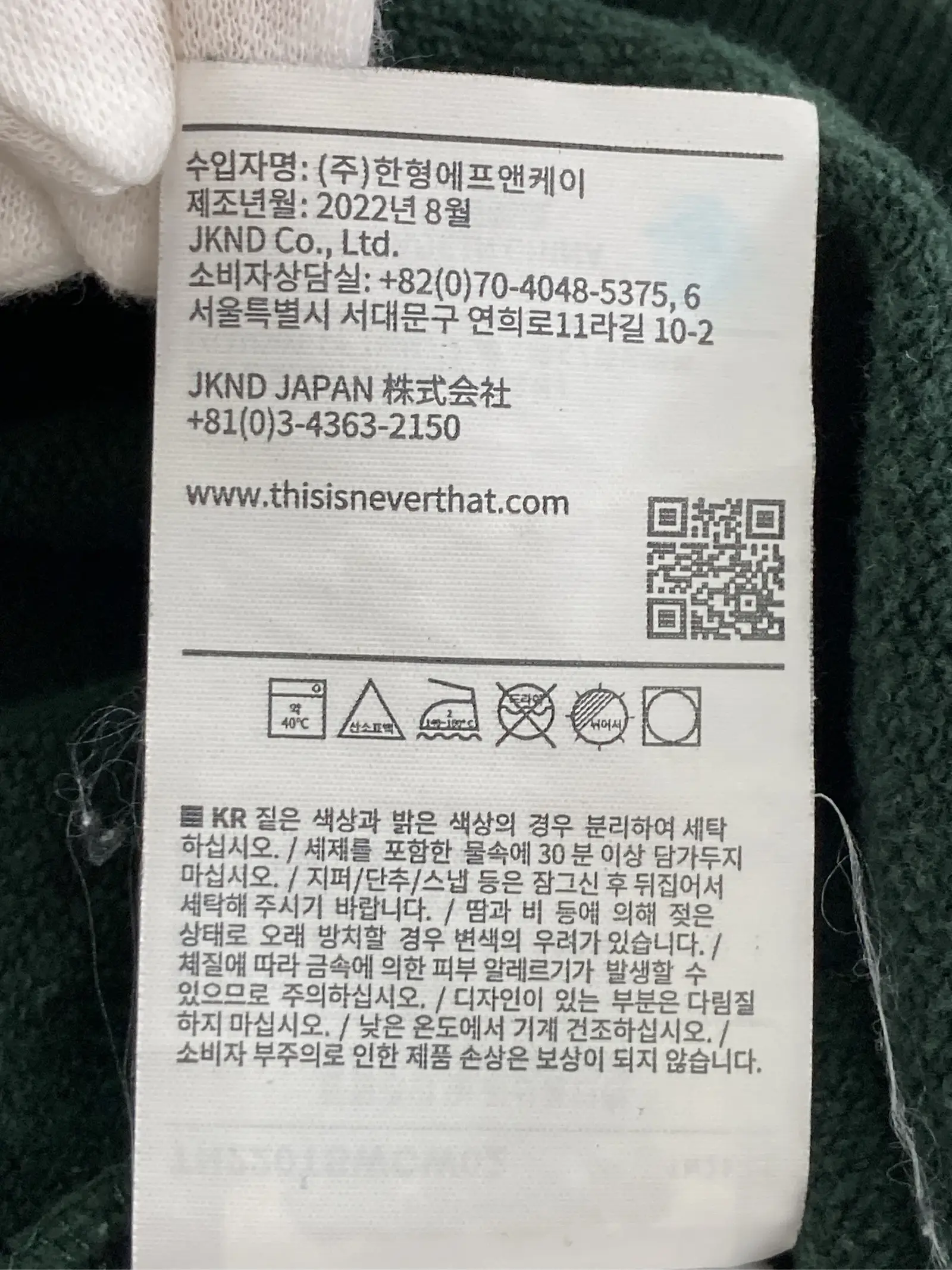 https://r2-worker.digdig.jp/product/1a31dc68-9cdd-4a6c-a485-190c6bae5edb/858f740c-3982-4b5e-a823-08c72983c0c1