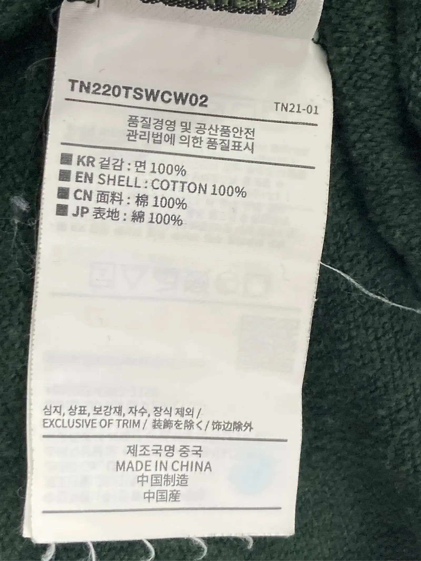 https://r2-worker.digdig.jp/product/1a31dc68-9cdd-4a6c-a485-190c6bae5edb/b36998cc-597b-43a1-a42f-eb11f28eca86