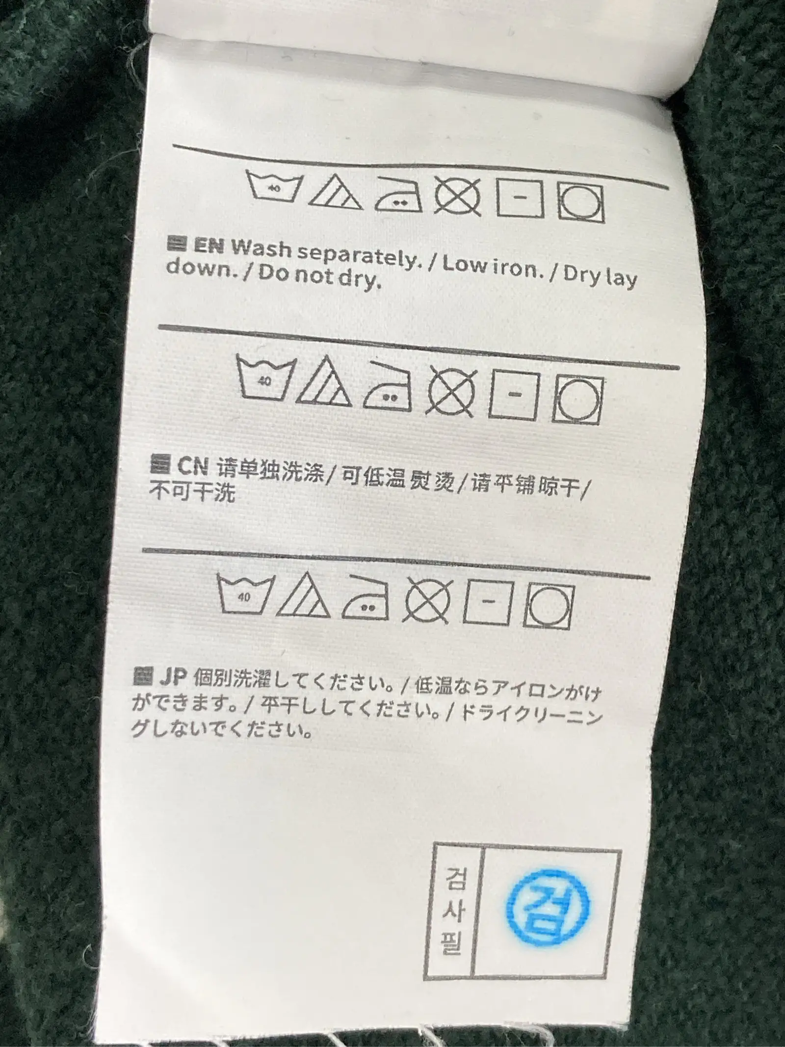 https://r2-worker.digdig.jp/product/1a31dc68-9cdd-4a6c-a485-190c6bae5edb/d2d1c160-98b9-4b37-b0da-42e7736a2d55