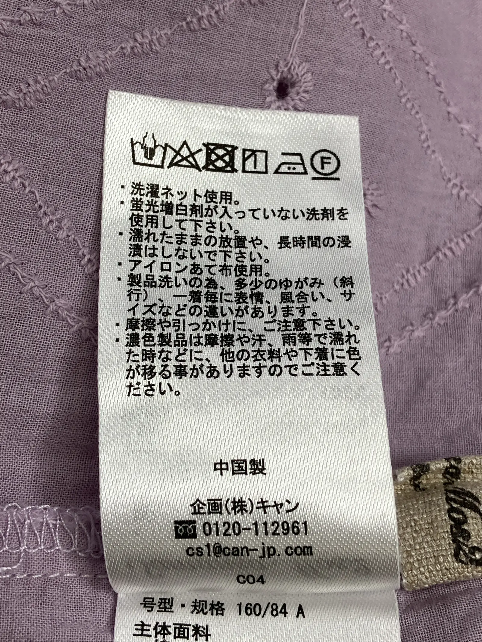 https://r2-worker.digdig.jp/product/1a324afb-55e8-4afa-9058-4ab1ff88277a/74a2a61f-69e8-4842-9a7a-102ae3b6a31a