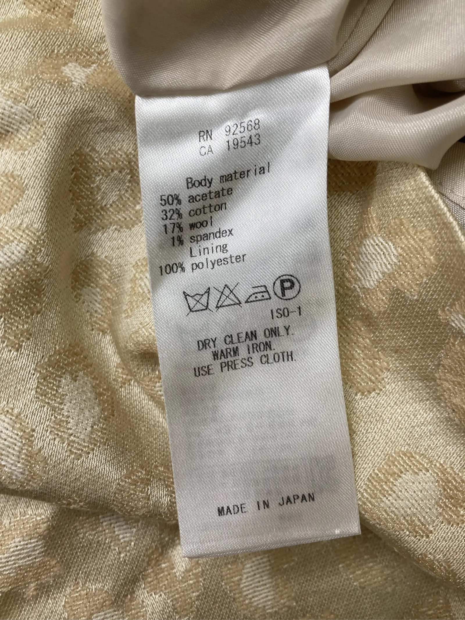 https://r2-worker.digdig.jp/product/1a32d852-a4c9-4bf0-8507-f6eb43604870/f31272a4-5b3b-41ff-985f-21c327bebc74