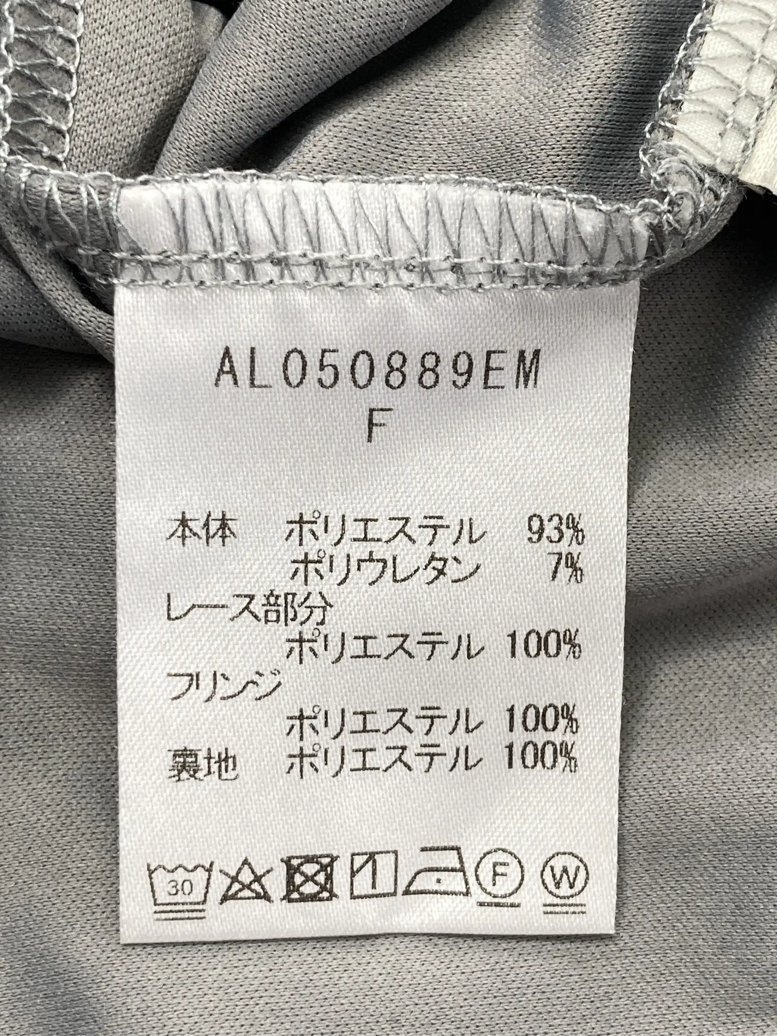 https://r2-worker.digdig.jp/product/1a32fb55-5e15-4f6c-9ad3-a2cb6b8b1bdd/4ae85659-8ecb-4276-a7dc-297740ffc086