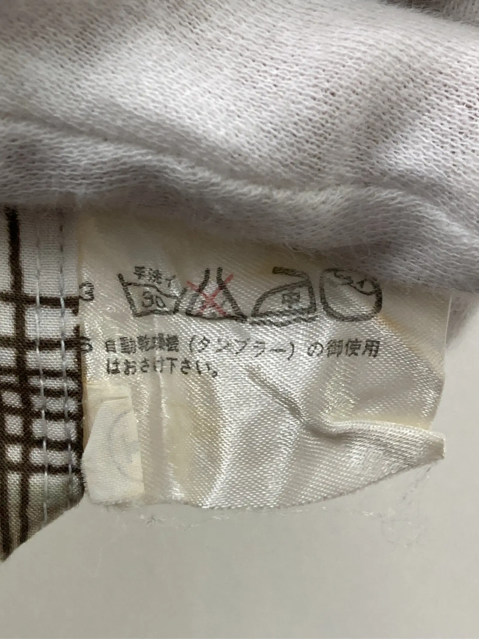 https://r2-worker.digdig.jp/product/1a33dd48-8cd7-47e2-bd4e-8cae652e5be0/8d220126-5374-479c-b6ad-5d066e2fdc61