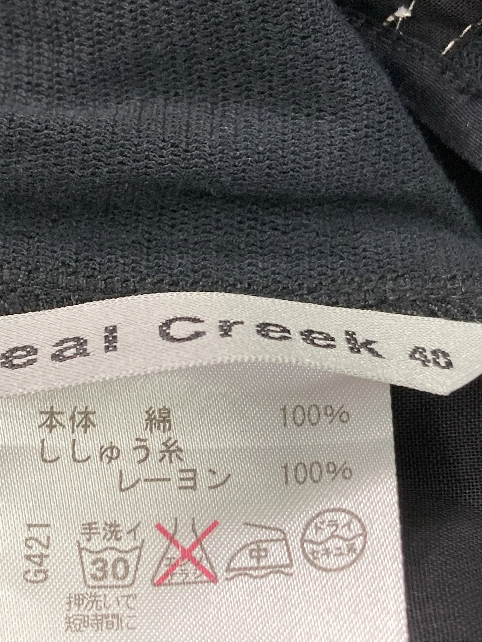 https://r2-worker.digdig.jp/product/1a343ab4-3059-4c34-8d7e-88619d7089de/a0bafe12-cb99-4a18-87cf-f2fb5c4fb7f7