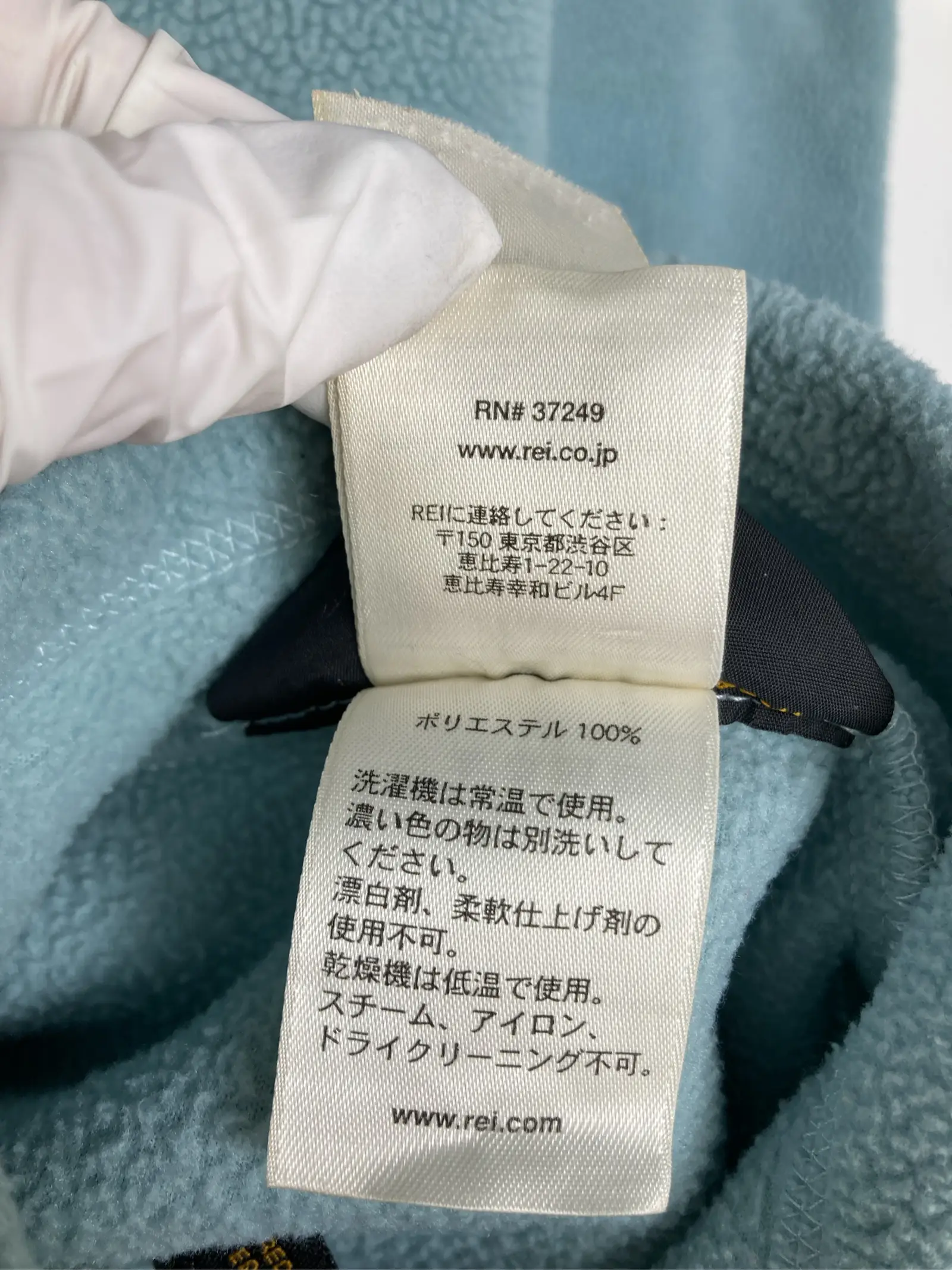 https://r2-worker.digdig.jp/product/1a34c7be-6de2-4103-bd81-25e69b59c364/68c27209-780b-4d58-8294-10186111f8c0