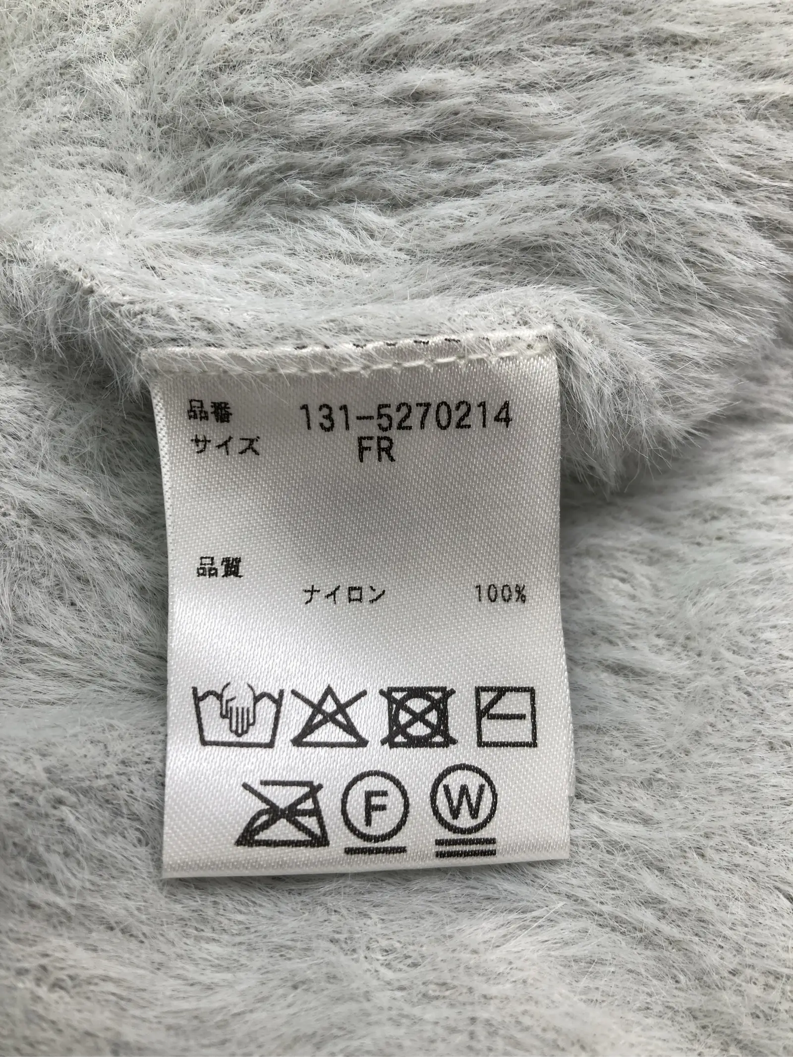 https://r2-worker.digdig.jp/product/1a36ae09-06ba-4522-96c3-8a95ca62bfa8/07ebde15-7144-4681-8502-57f186f2c2f8