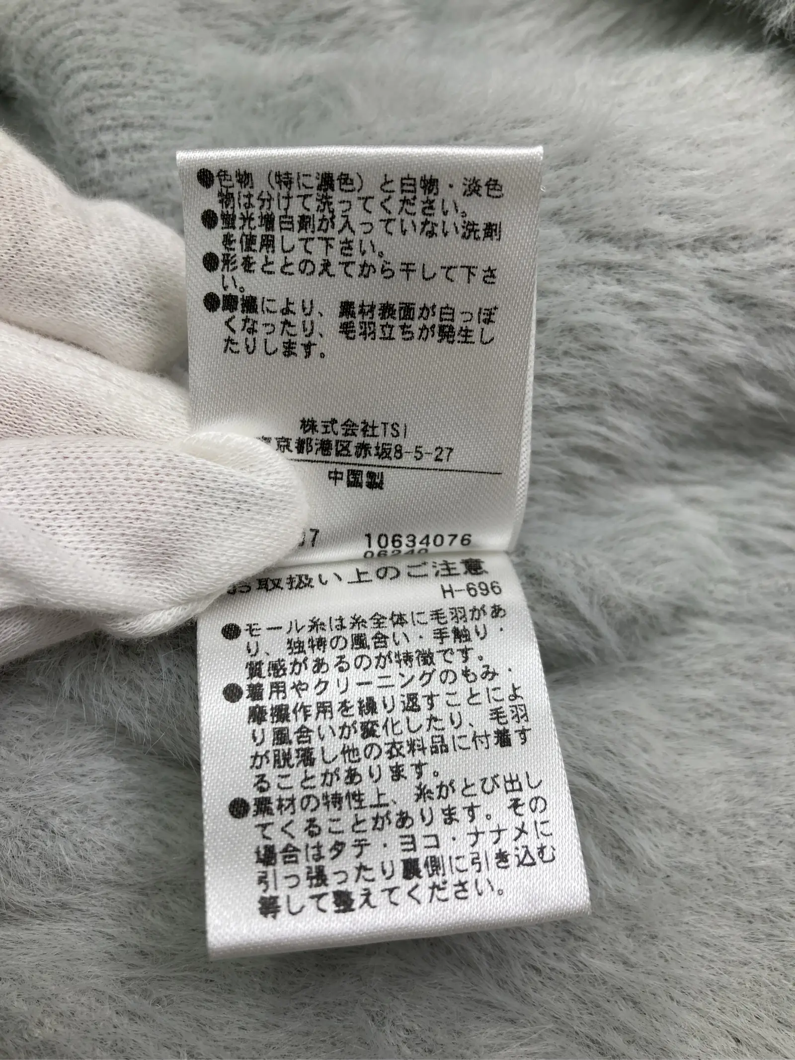 https://r2-worker.digdig.jp/product/1a36ae09-06ba-4522-96c3-8a95ca62bfa8/1af8af7e-dc63-4a85-94af-96293f0f97e3