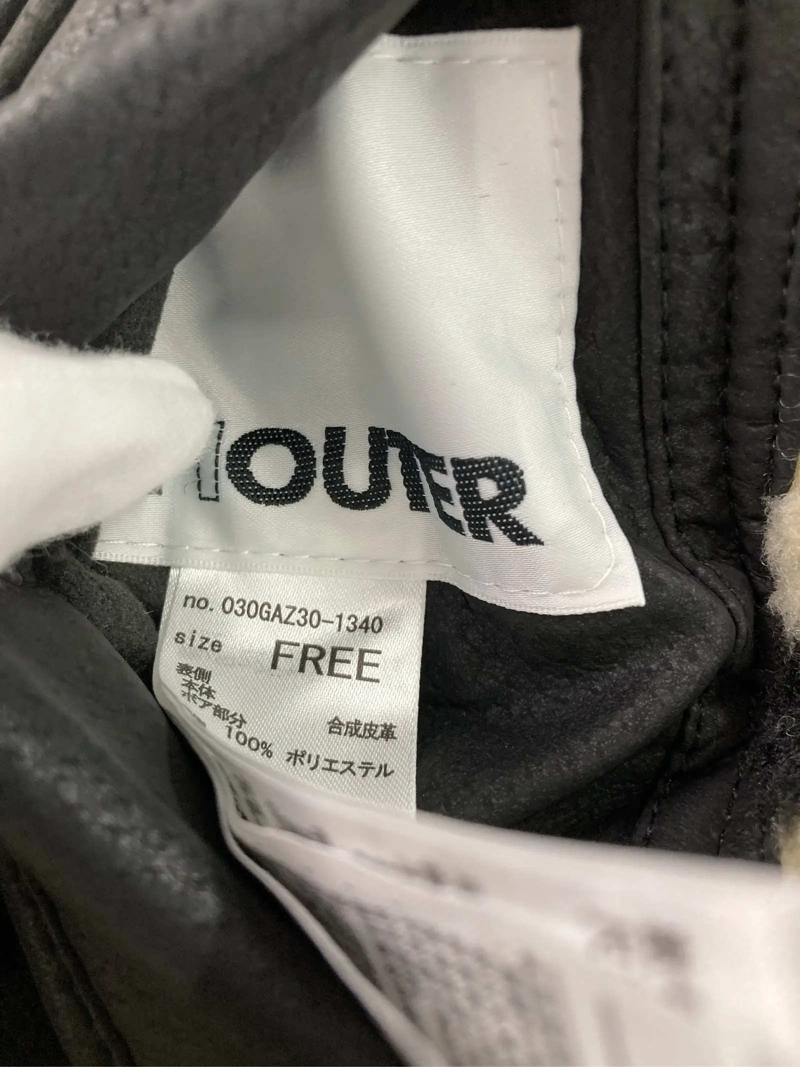 https://r2-worker.digdig.jp/product/1a37e233-9ebc-483c-8187-f68c43af2c45/8dfd0688-9da6-4519-98b5-7758a5f45d5f