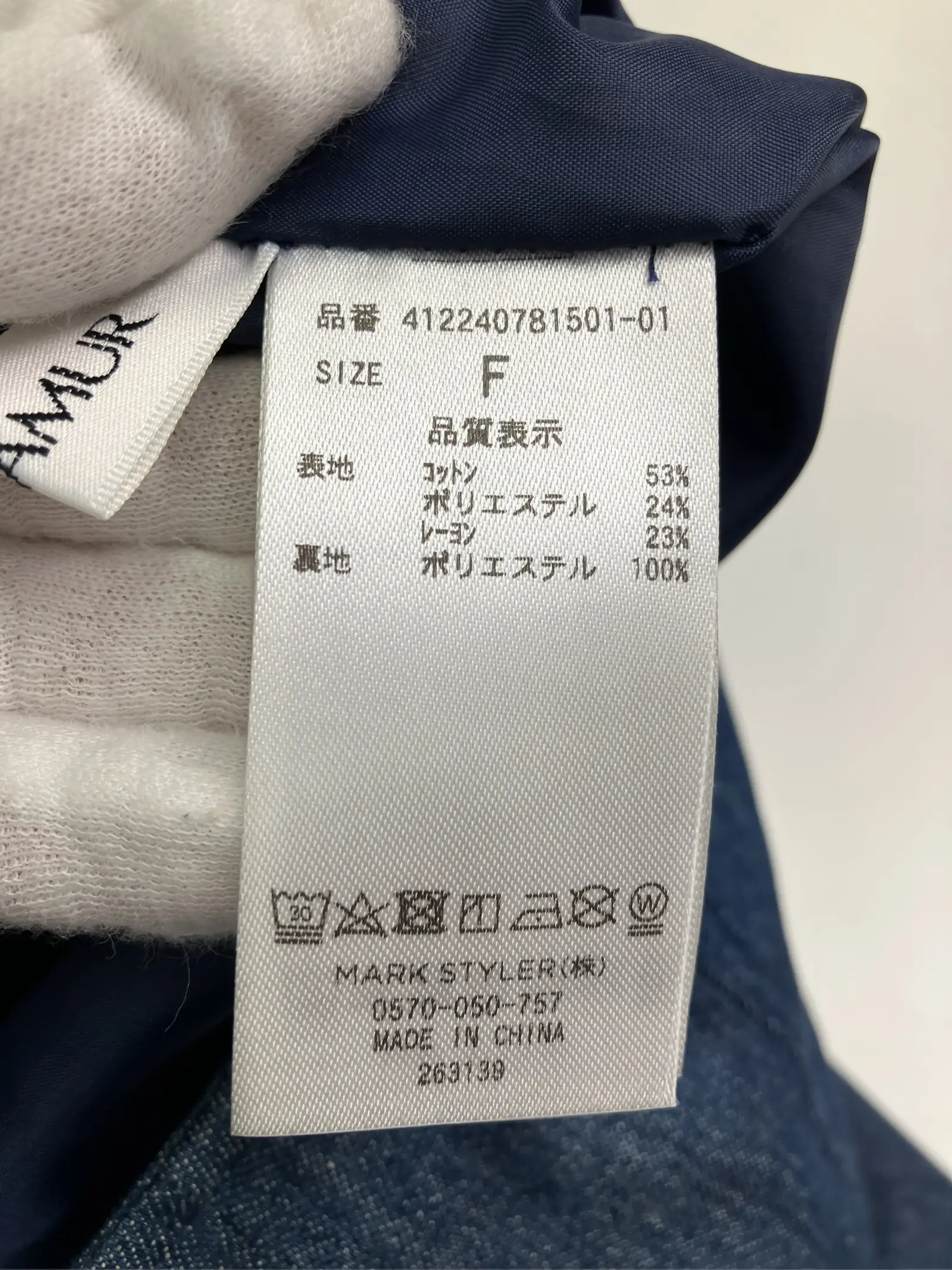 https://r2-worker.digdig.jp/product/1a38079a-f01b-433c-ad34-0d517bf0d993/1ee0833c-f1fb-4a05-90af-8d1820559224