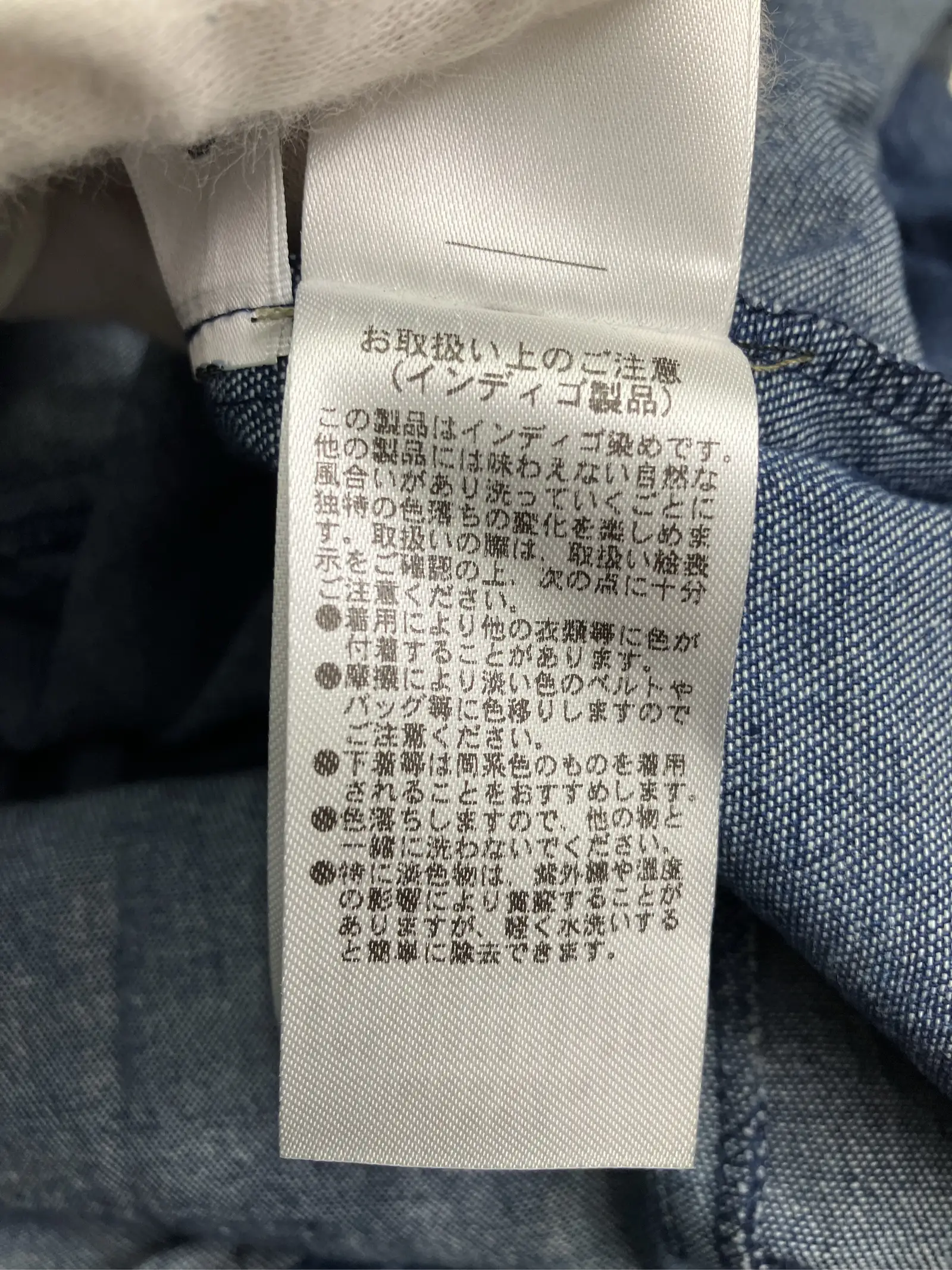 https://r2-worker.digdig.jp/product/1a38079a-f01b-433c-ad34-0d517bf0d993/2386c246-97e1-4c3e-96c2-c6740adec2a1