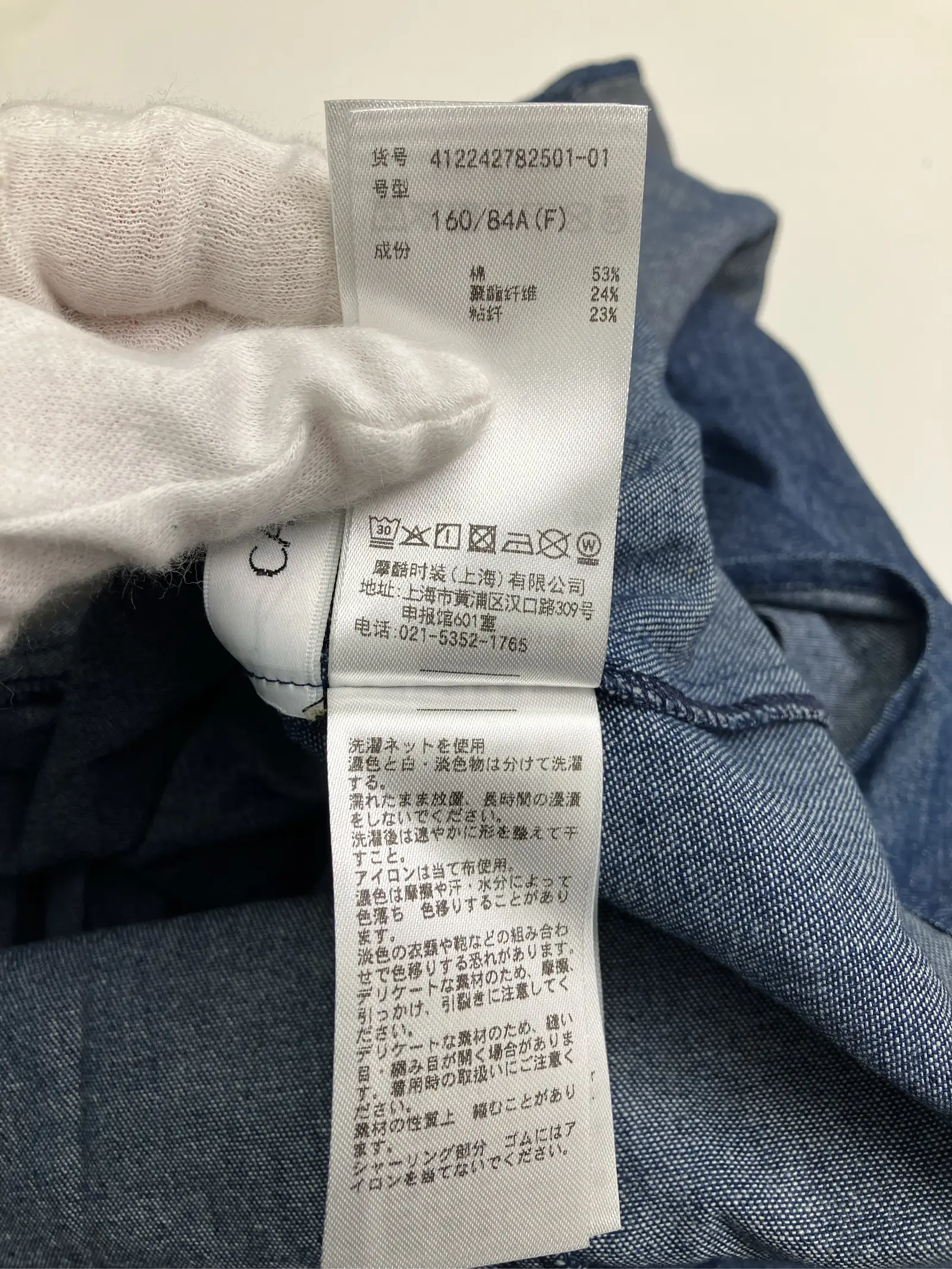 https://r2-worker.digdig.jp/product/1a38079a-f01b-433c-ad34-0d517bf0d993/39a35d2d-7e1f-435f-ae42-79a531ec2b64