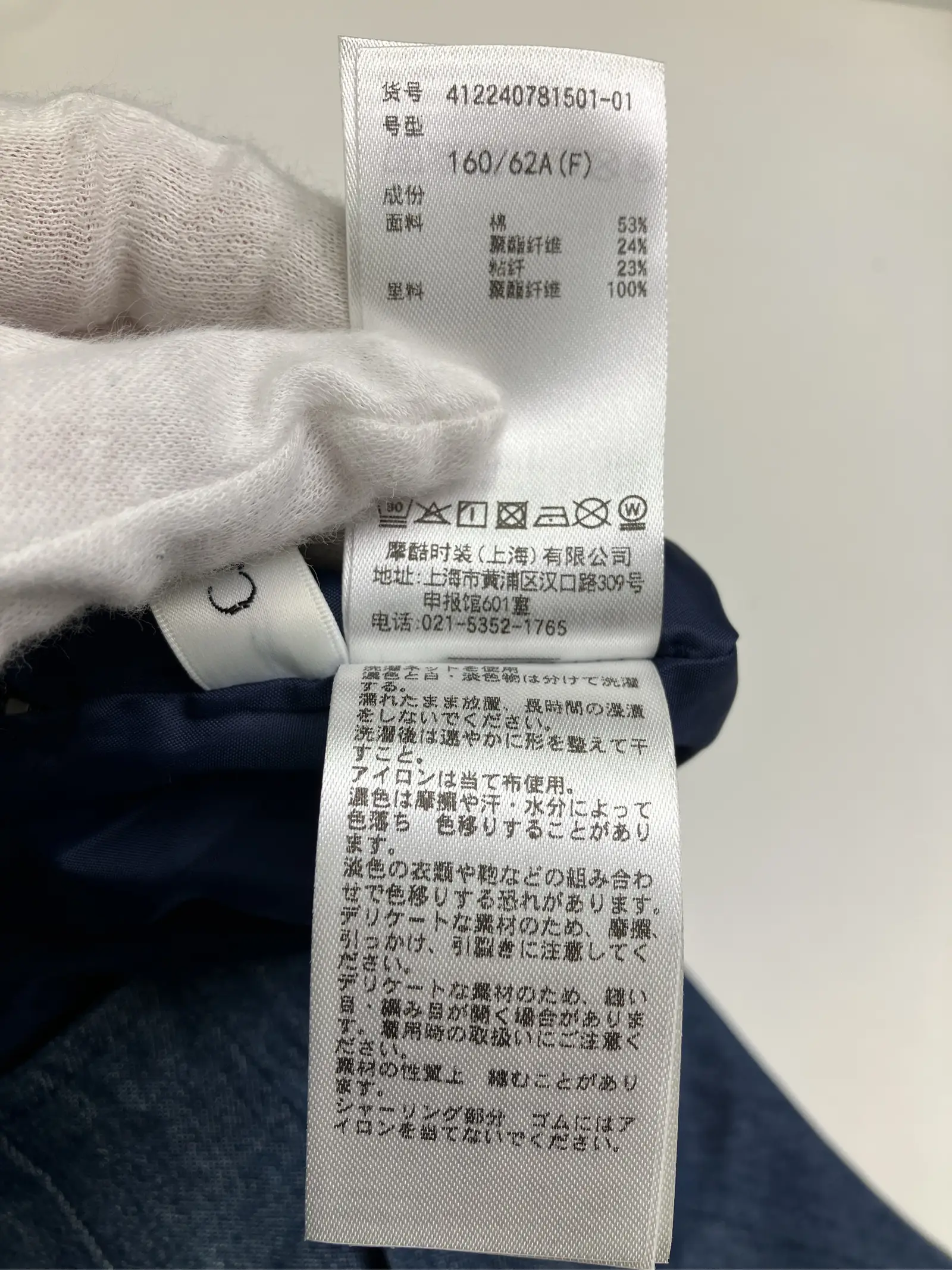 https://r2-worker.digdig.jp/product/1a38079a-f01b-433c-ad34-0d517bf0d993/531f8bc7-53e5-41ae-8bc8-b4efe1f7dd52