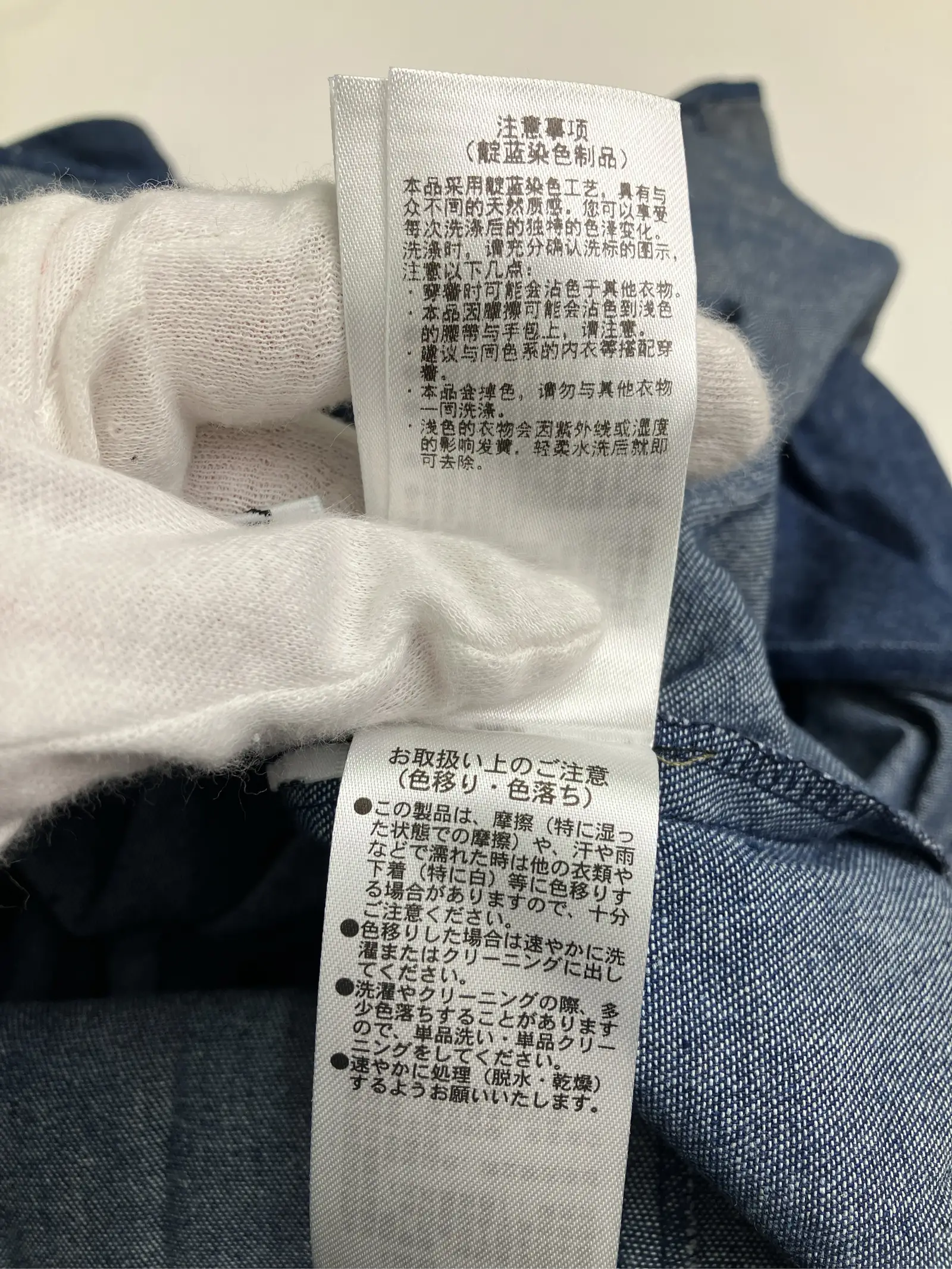 https://r2-worker.digdig.jp/product/1a38079a-f01b-433c-ad34-0d517bf0d993/944a39fd-ed57-4933-8290-d27afc5902a3