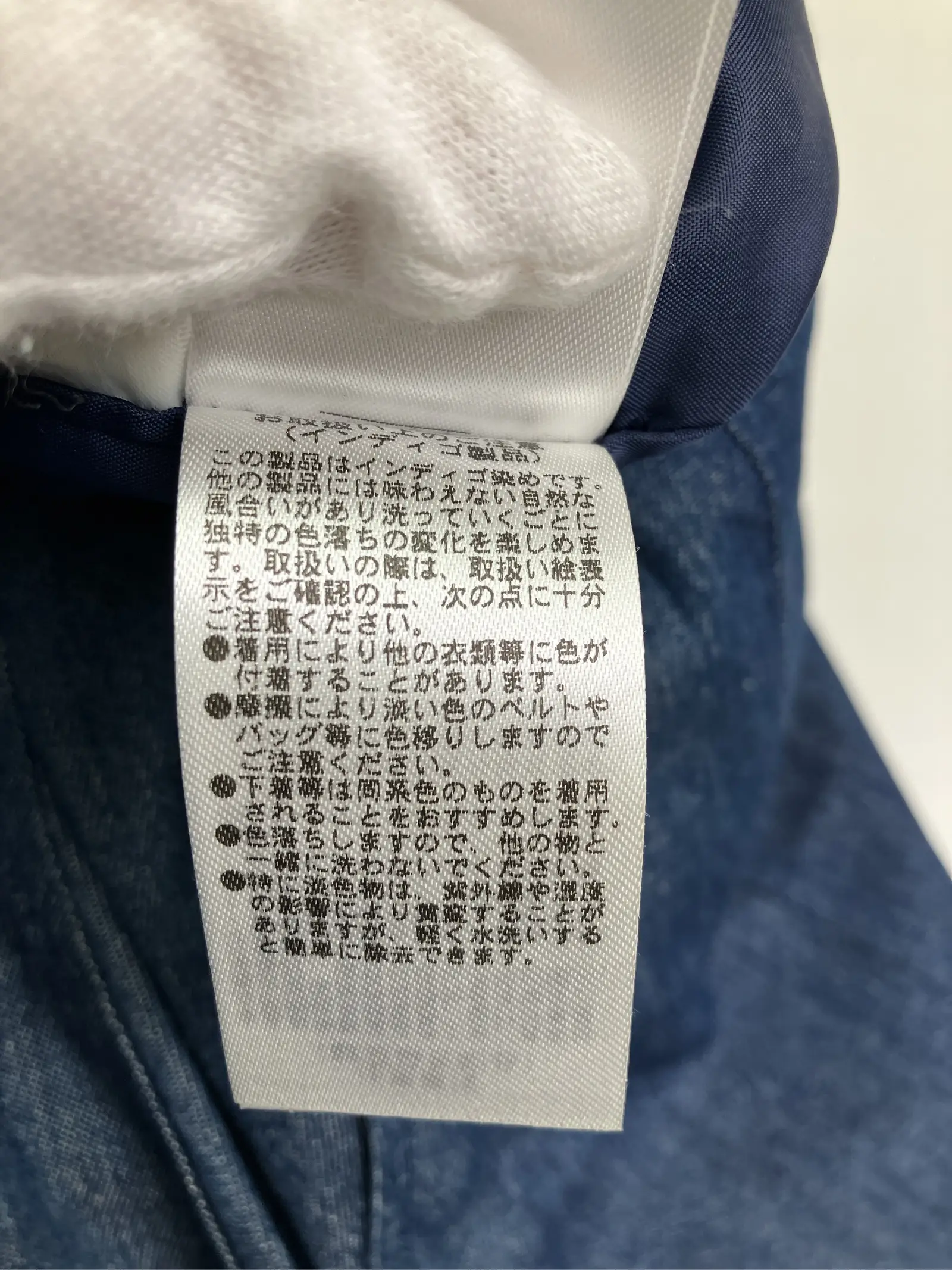 https://r2-worker.digdig.jp/product/1a38079a-f01b-433c-ad34-0d517bf0d993/e5a7a2a7-8bcf-4826-be32-289f7f6b80d4