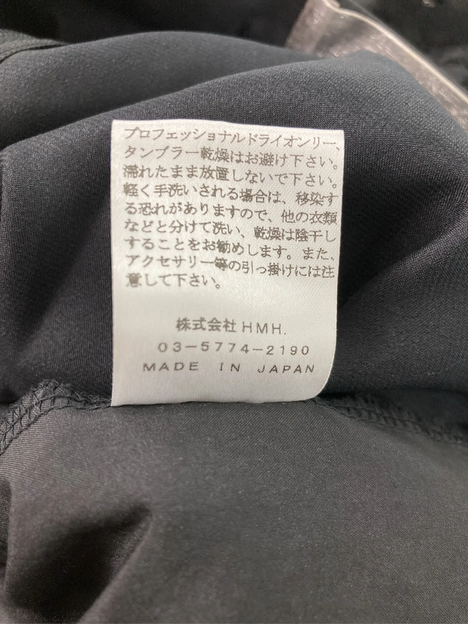 https://r2-worker.digdig.jp/product/1a38eb81-d210-4fac-aefa-65934672f813/26da7605-b64e-4f8a-a6cb-ef3001545bde