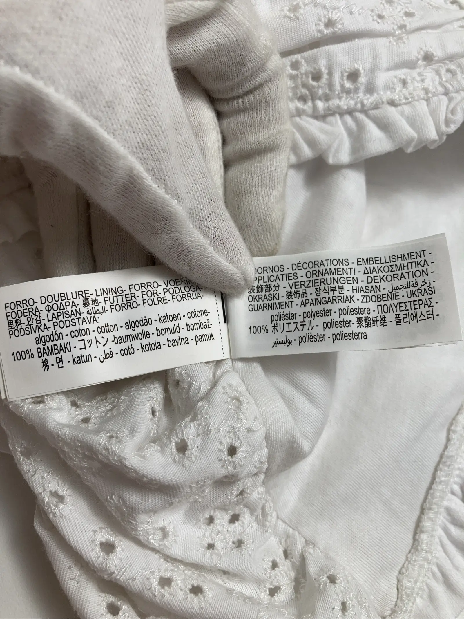 https://r2-worker.digdig.jp/product/1a3aa169-1a26-49c0-bc07-f3c4dc36c6c4/681f23ef-0fca-44d1-9ce8-3760dbd53dd9