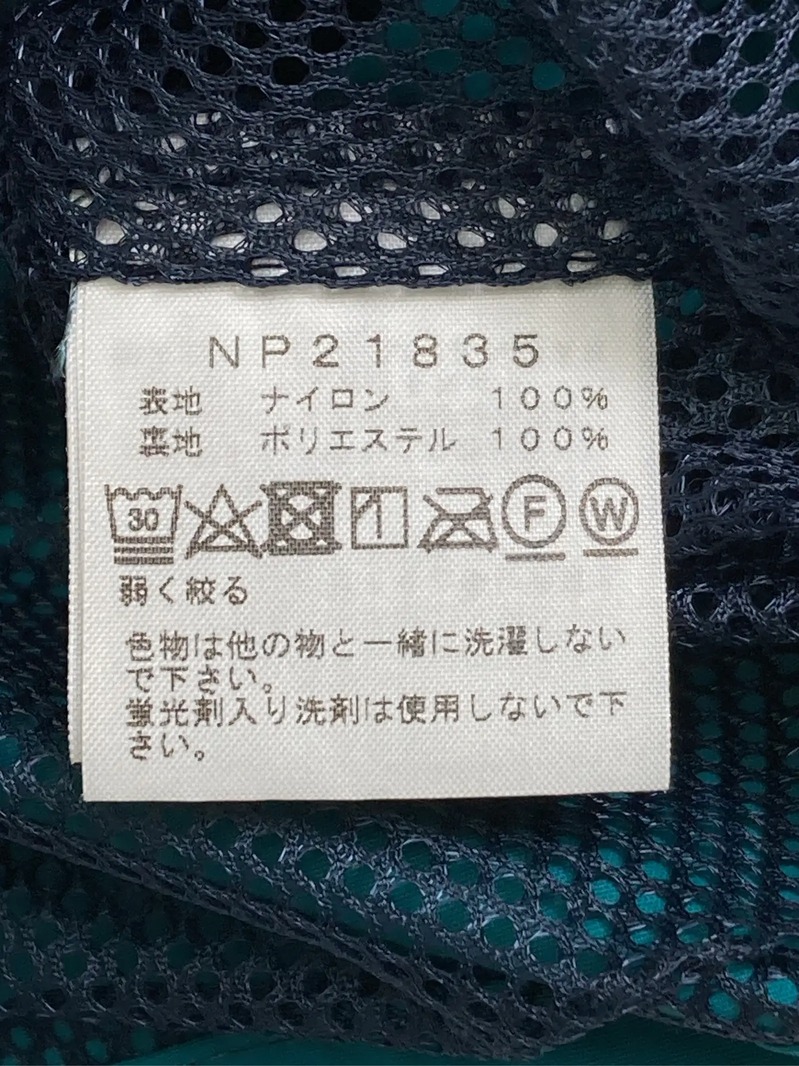https://r2-worker.digdig.jp/product/1a3d3a25-cf8d-4214-9eeb-67a6221b0b0b/cf29bfbc-425d-49f6-8319-638519b1ecf8