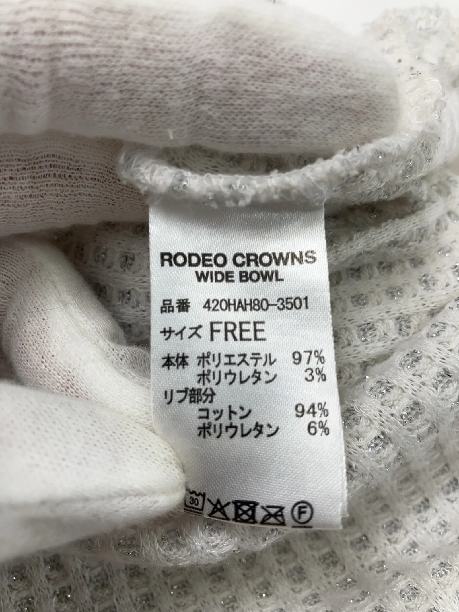 https://r2-worker.digdig.jp/product/1a3dda45-69f1-4977-aa90-e39adfcc8acc/59a39b01-b25d-4afc-9cb7-2f278efae7a0