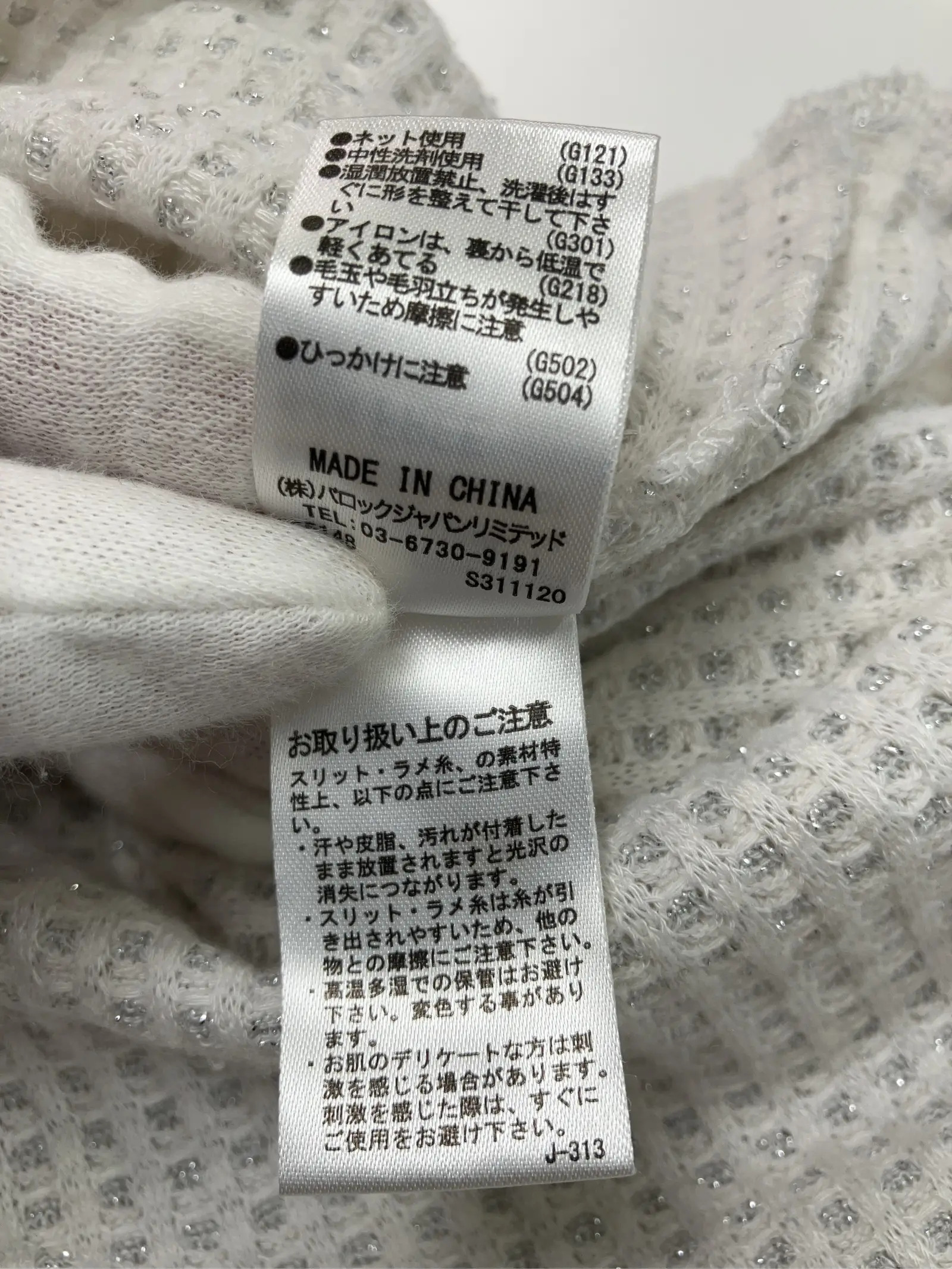 https://r2-worker.digdig.jp/product/1a3dda45-69f1-4977-aa90-e39adfcc8acc/874e34d7-5b20-41aa-8d51-bbb9d444746a