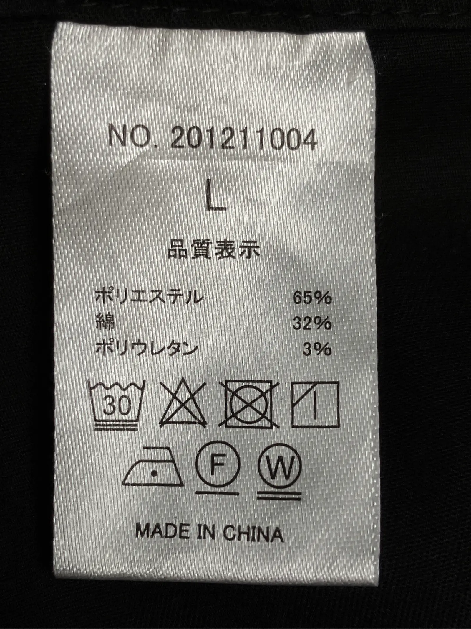 https://r2-worker.digdig.jp/product/1a40c770-6656-41a0-9d82-fd3f240aeffb/12919eb2-39a5-4d78-8cf2-79cb940607f1