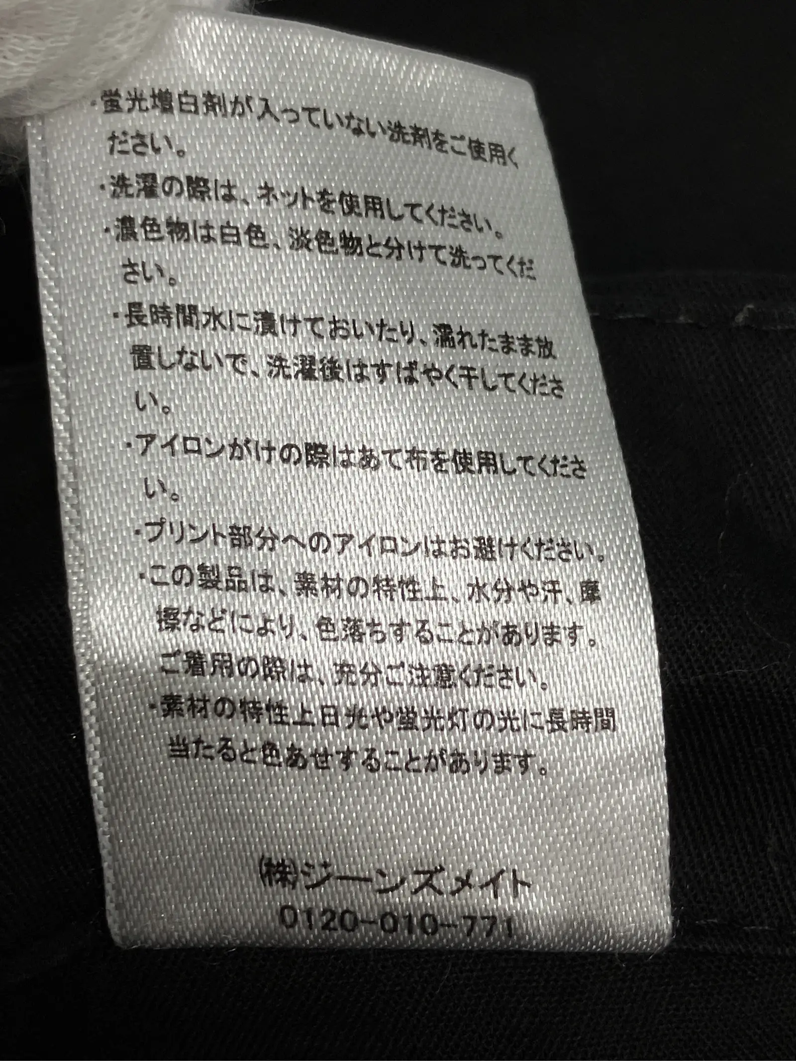 https://r2-worker.digdig.jp/product/1a40c770-6656-41a0-9d82-fd3f240aeffb/be6385a6-7ac4-4a83-ab72-a2465026ea67