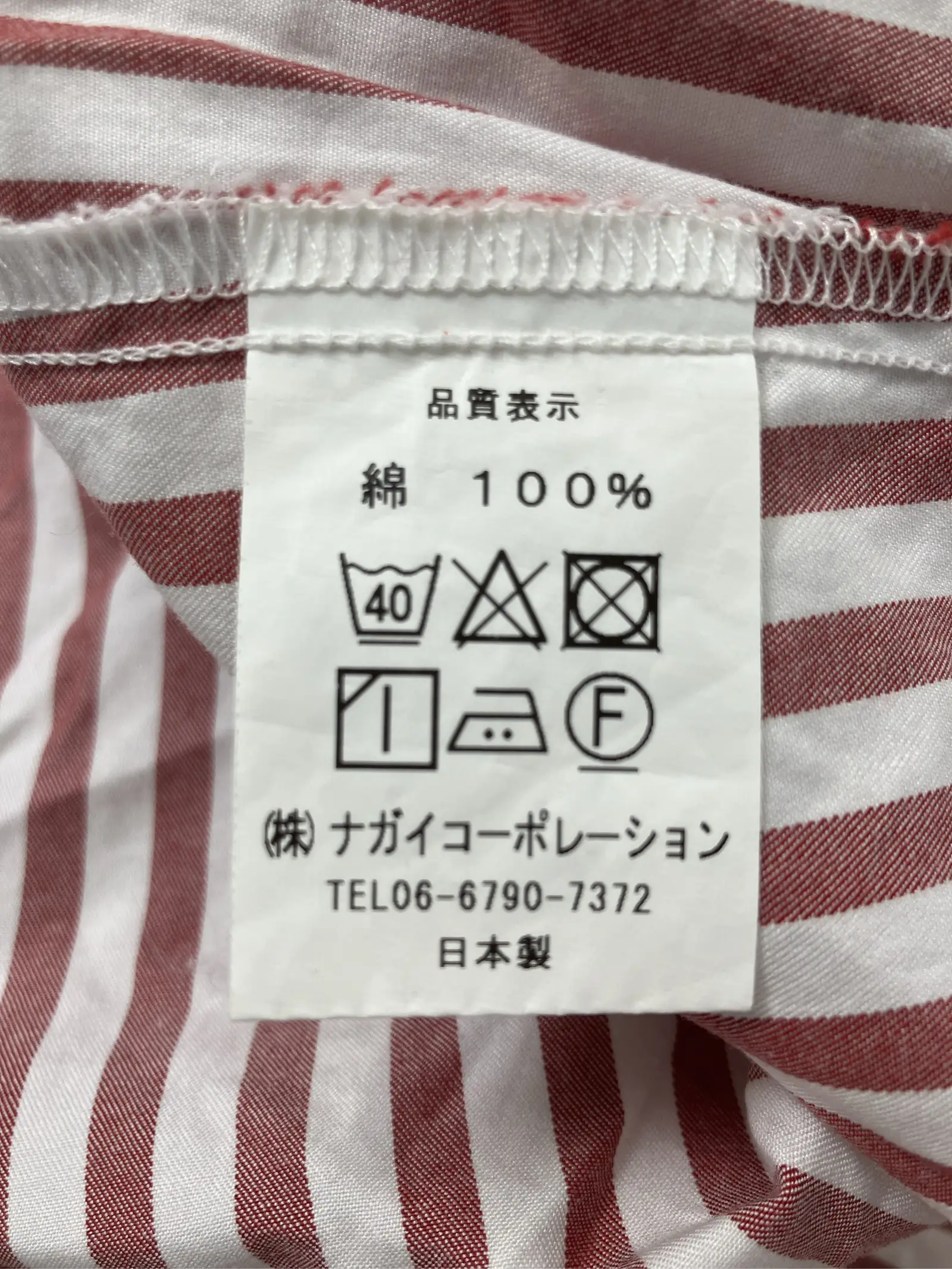 https://r2-worker.digdig.jp/product/1a41bdae-5367-48d6-8834-5d6a727dd554/552f880e-75d9-46ab-99f2-a09ce59e17b9