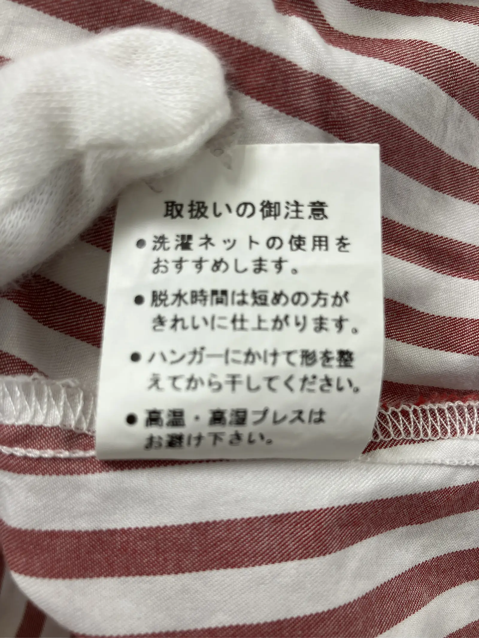 https://r2-worker.digdig.jp/product/1a41bdae-5367-48d6-8834-5d6a727dd554/ac3b76da-ff4a-411b-96b8-97d6a7120a31