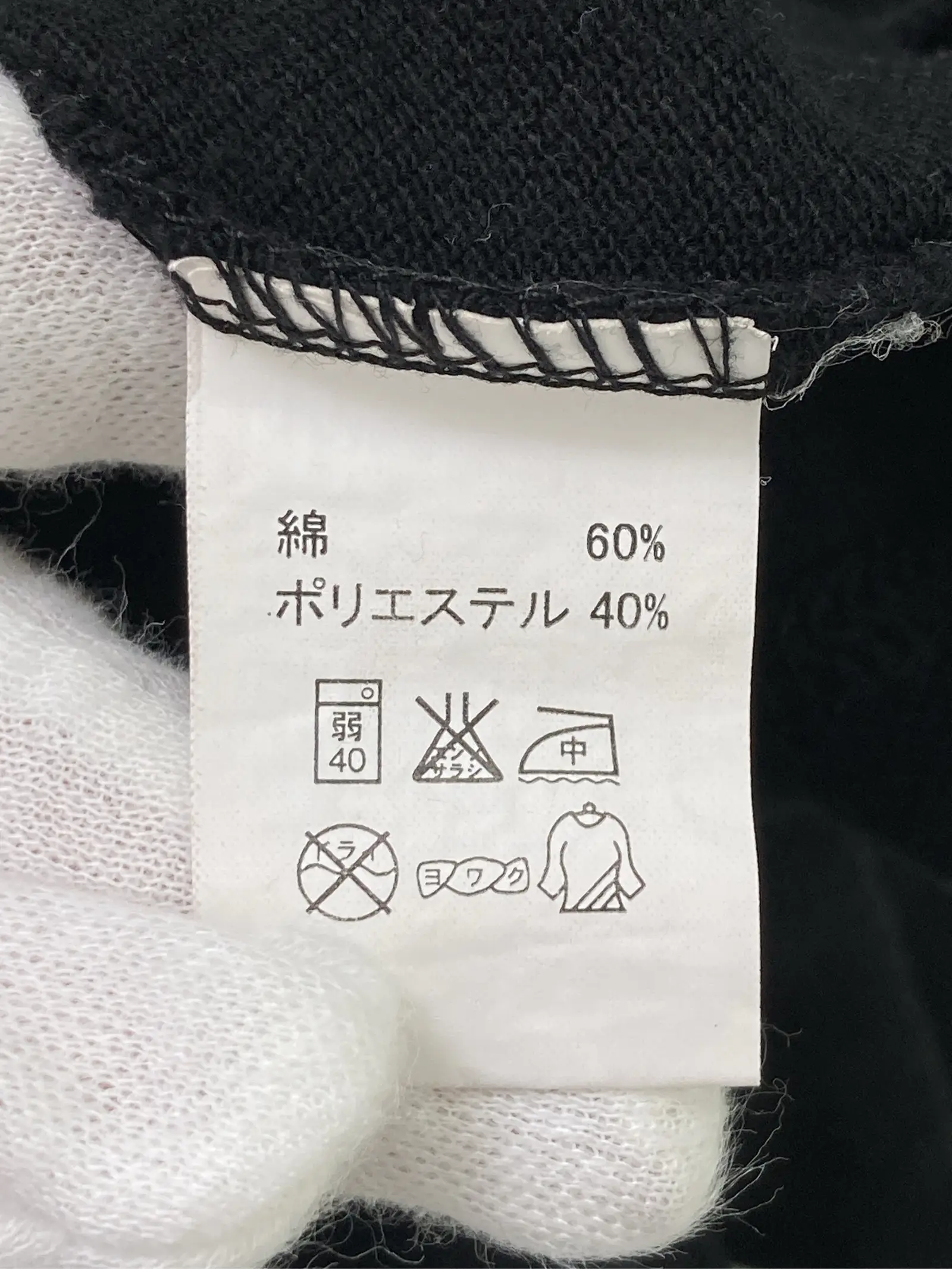 https://r2-worker.digdig.jp/product/1a41e03e-c251-46bd-867f-320a953b0f23/3f6f7563-7ee1-480d-bb2b-01d3499ea4e6