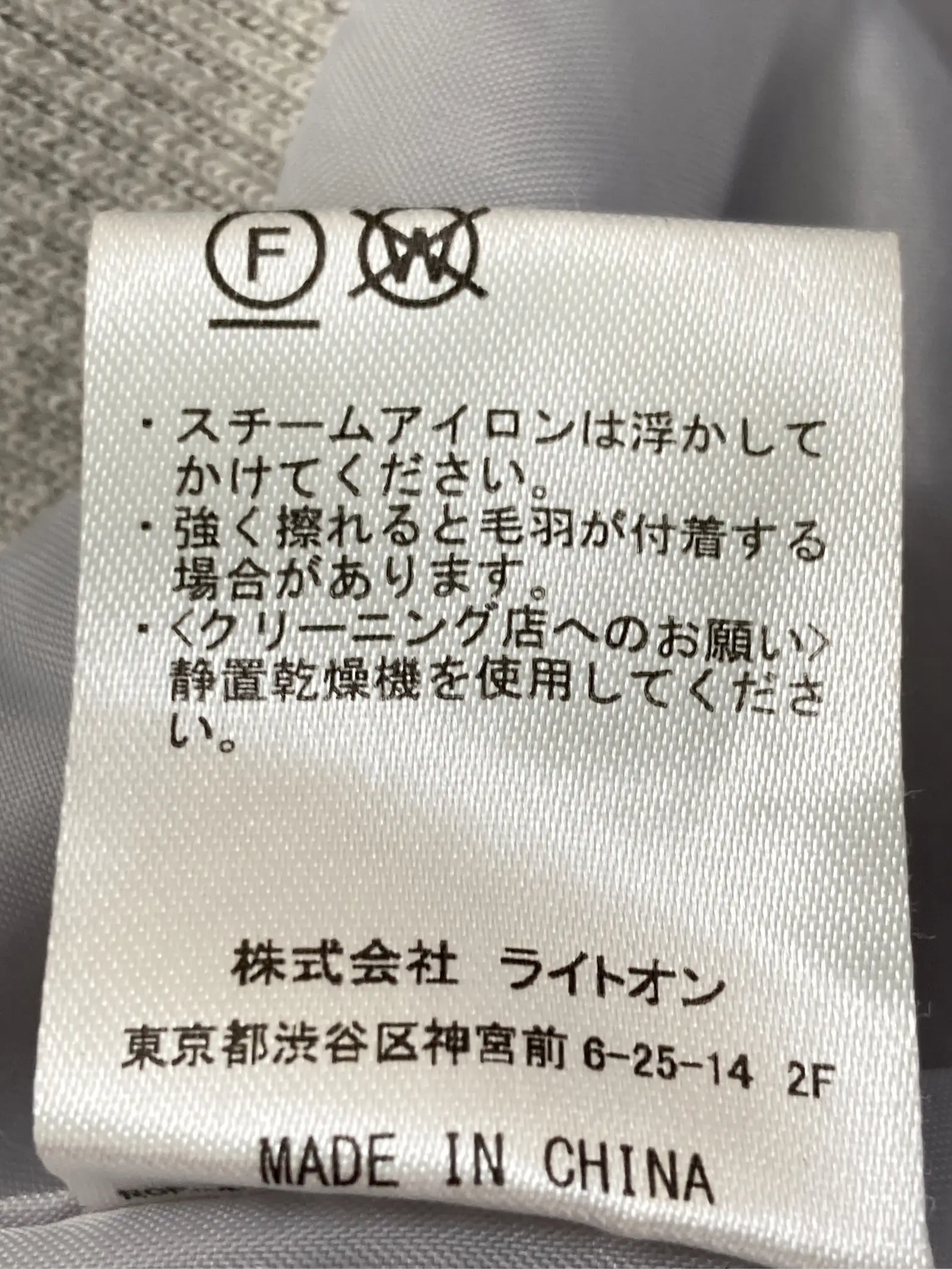 https://r2-worker.digdig.jp/product/1a427ba4-64ac-4618-8bc2-e8cab42f520e/3534db78-b54e-476b-8a84-138ce3147fe6
