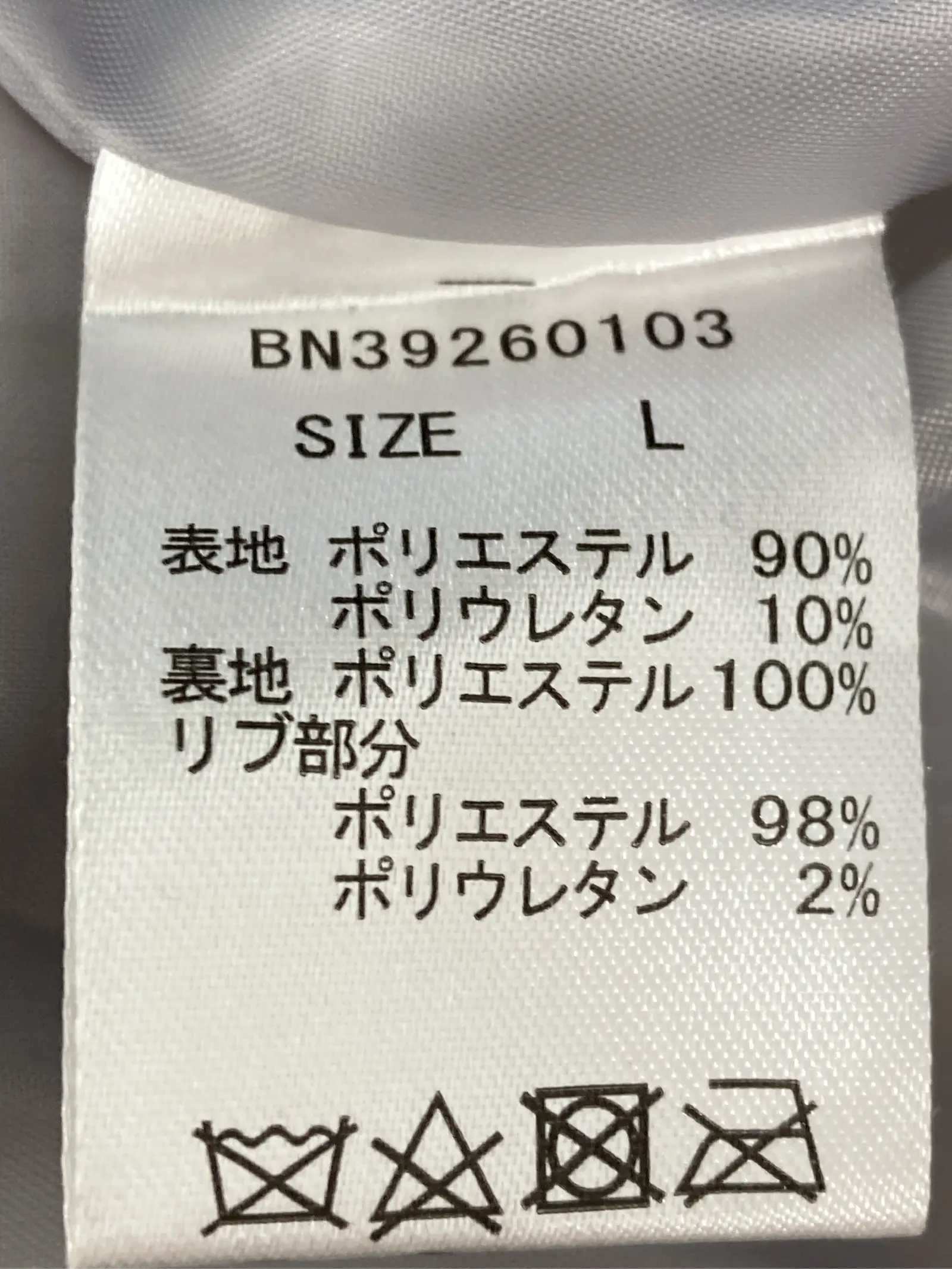 https://r2-worker.digdig.jp/product/1a427ba4-64ac-4618-8bc2-e8cab42f520e/7fba1fc3-dedc-4df9-93f5-f937daf1fc3b