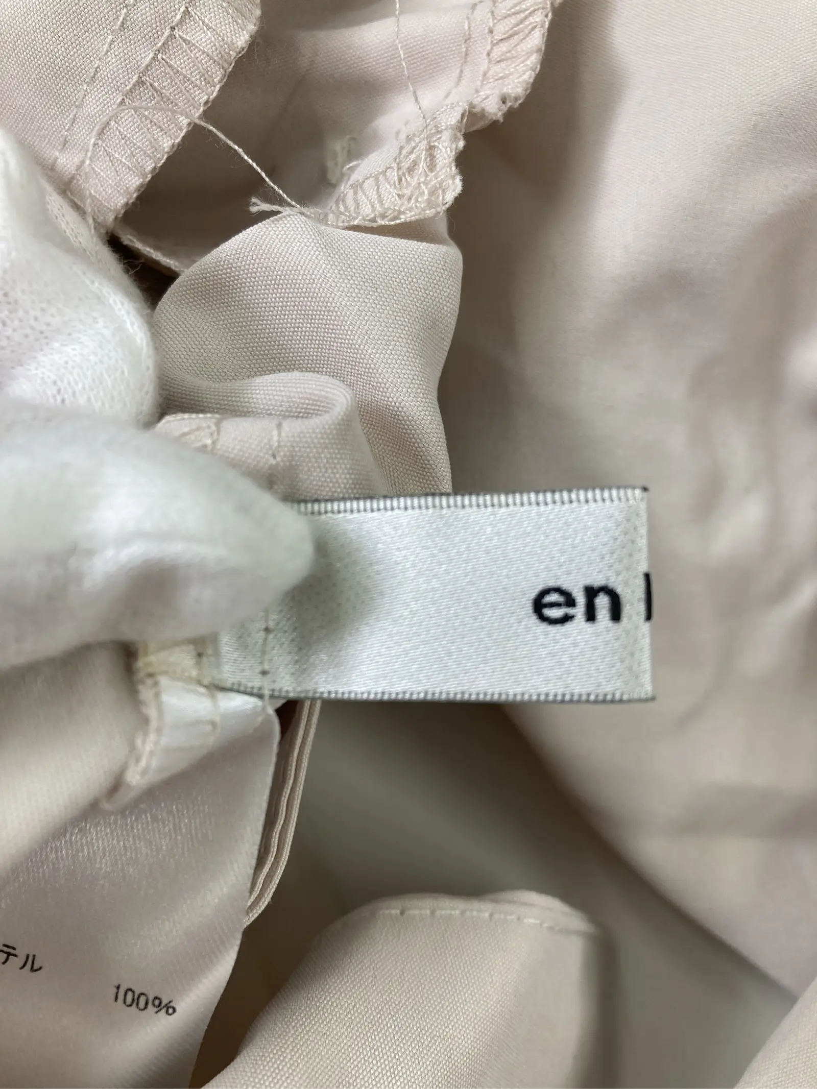 https://r2-worker.digdig.jp/product/1a427d43-7e13-4904-870c-d2f7b3cd6cb8/0da40917-b76a-45cf-95f7-8e396d07dede
