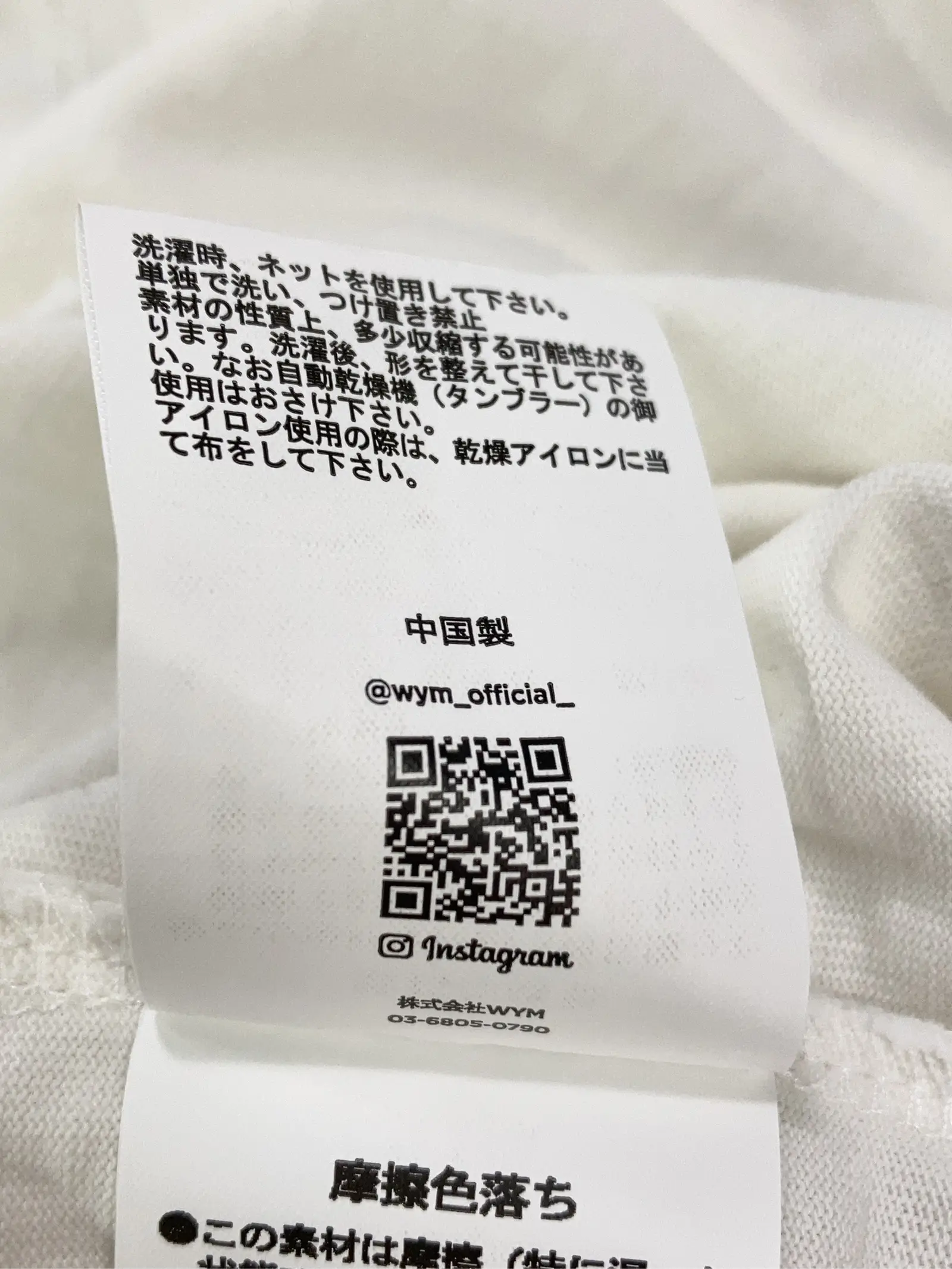 https://r2-worker.digdig.jp/product/1a4291be-e0d6-4442-8d71-45b1e0443785/5a46d1db-661e-4b8b-b6d0-d96d7c0461f4