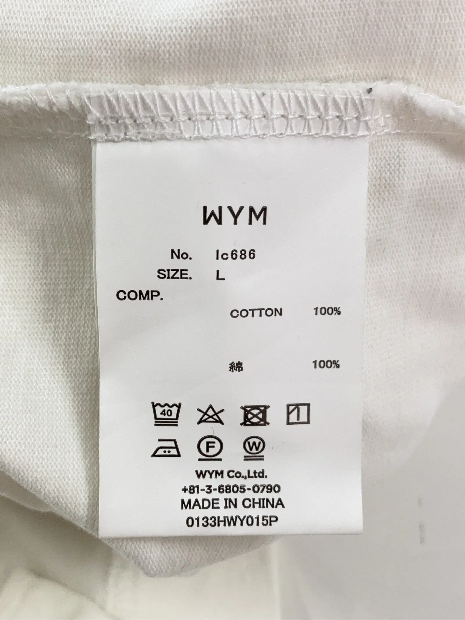 https://r2-worker.digdig.jp/product/1a4291be-e0d6-4442-8d71-45b1e0443785/a94048df-c06b-4057-91cf-d9f9590027b8
