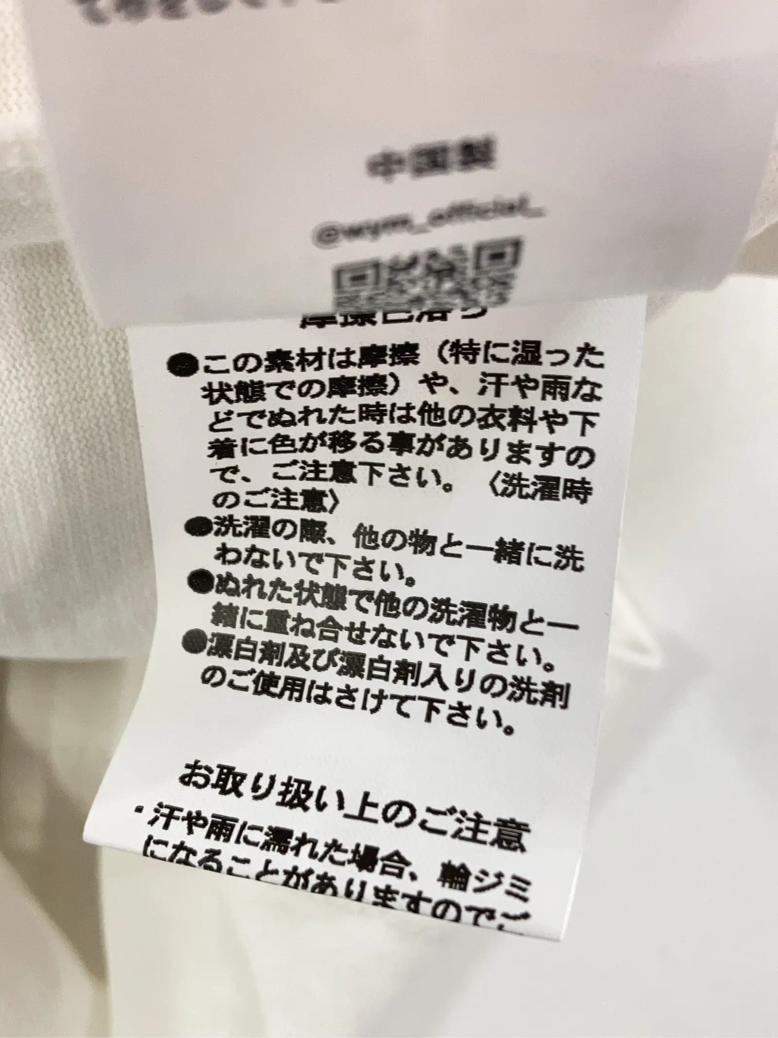 https://r2-worker.digdig.jp/product/1a4291be-e0d6-4442-8d71-45b1e0443785/f3de877f-762d-4f5c-901d-8a6c679ab84d
