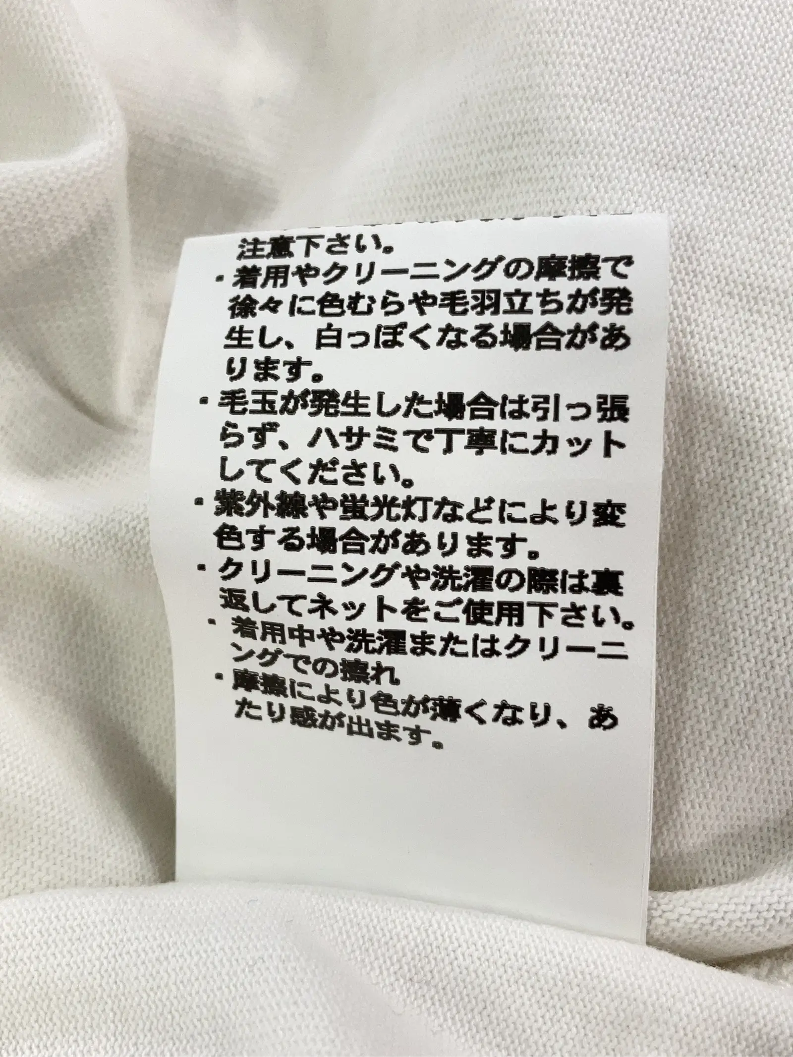 https://r2-worker.digdig.jp/product/1a4291be-e0d6-4442-8d71-45b1e0443785/f9b583b5-0dd9-4aba-b26d-a5992b202762