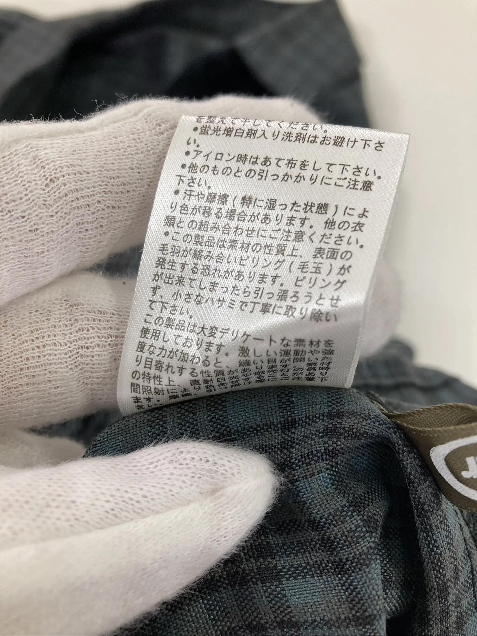 https://r2-worker.digdig.jp/product/1a429486-6e7d-4273-816d-f3aa98b6bb44/59c08ed0-1273-4b00-a6b9-76fdcbcab876