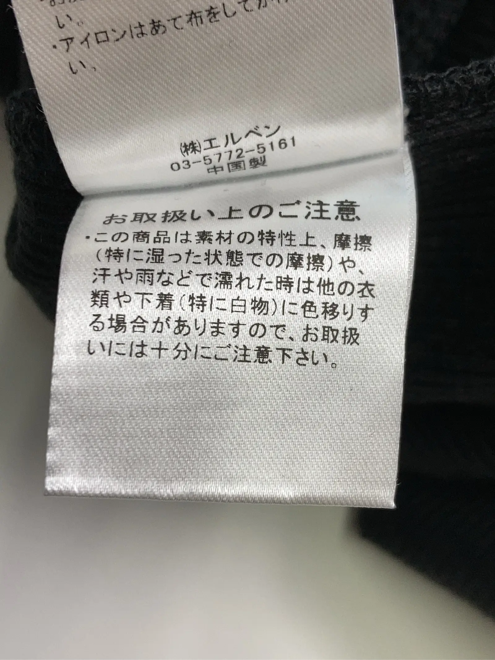 https://r2-worker.digdig.jp/product/1a430c3e-b529-44bb-a47a-51b35143c46e/17220bf2-f4ae-466c-8079-c8468b9459f1