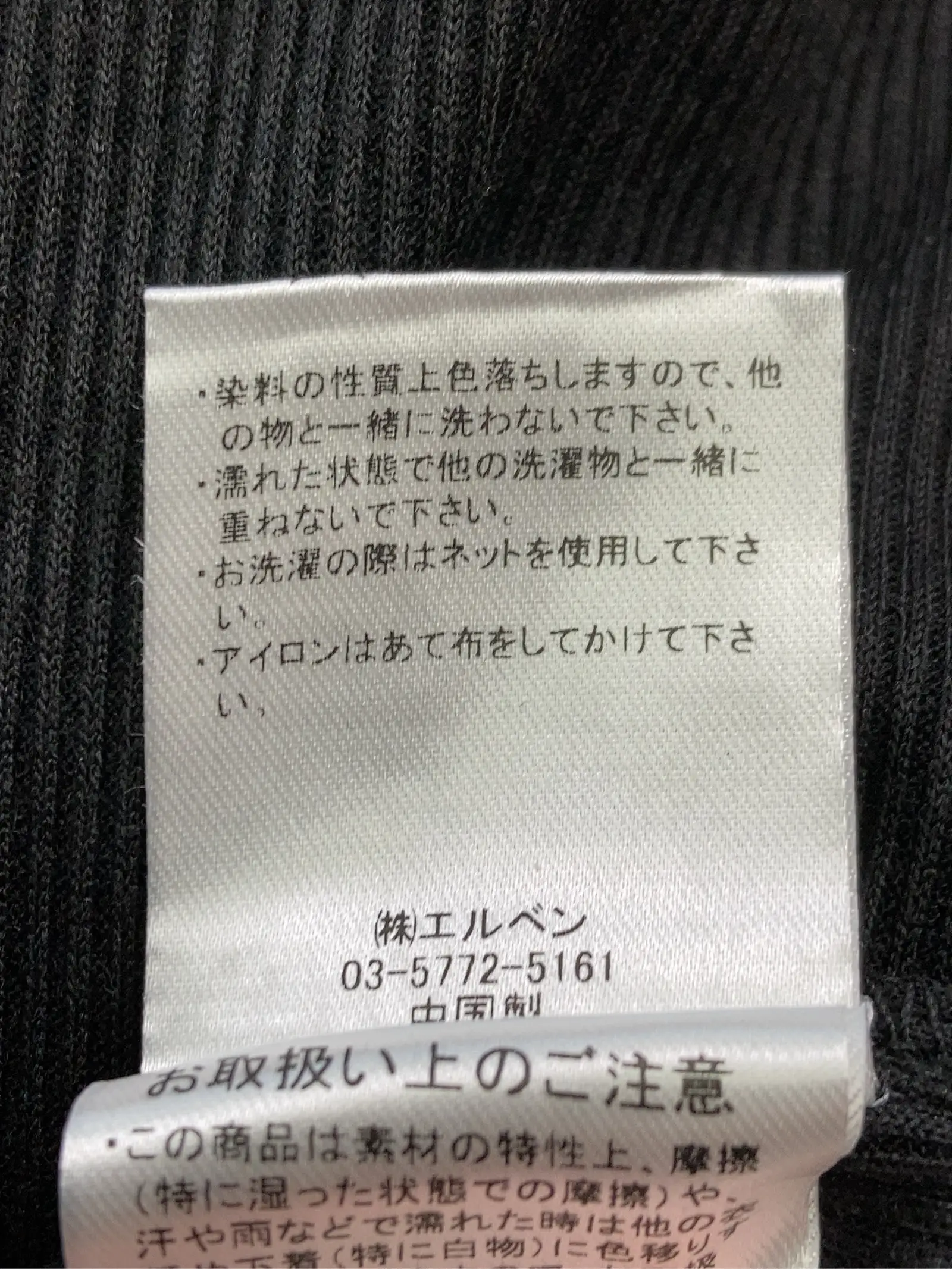 https://r2-worker.digdig.jp/product/1a430c3e-b529-44bb-a47a-51b35143c46e/8927bf88-9e35-48e5-a2e3-a1fe7a822b42