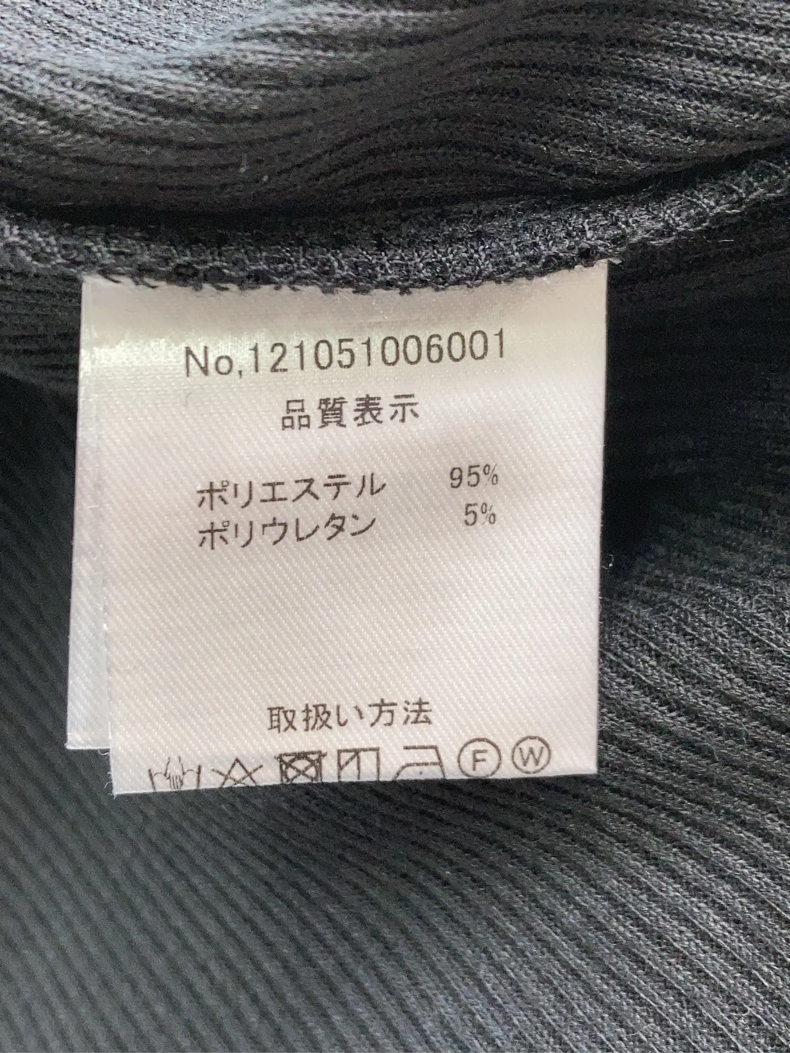 https://r2-worker.digdig.jp/product/1a430c3e-b529-44bb-a47a-51b35143c46e/8a105aac-353d-4fe8-9475-b321ad0b1187