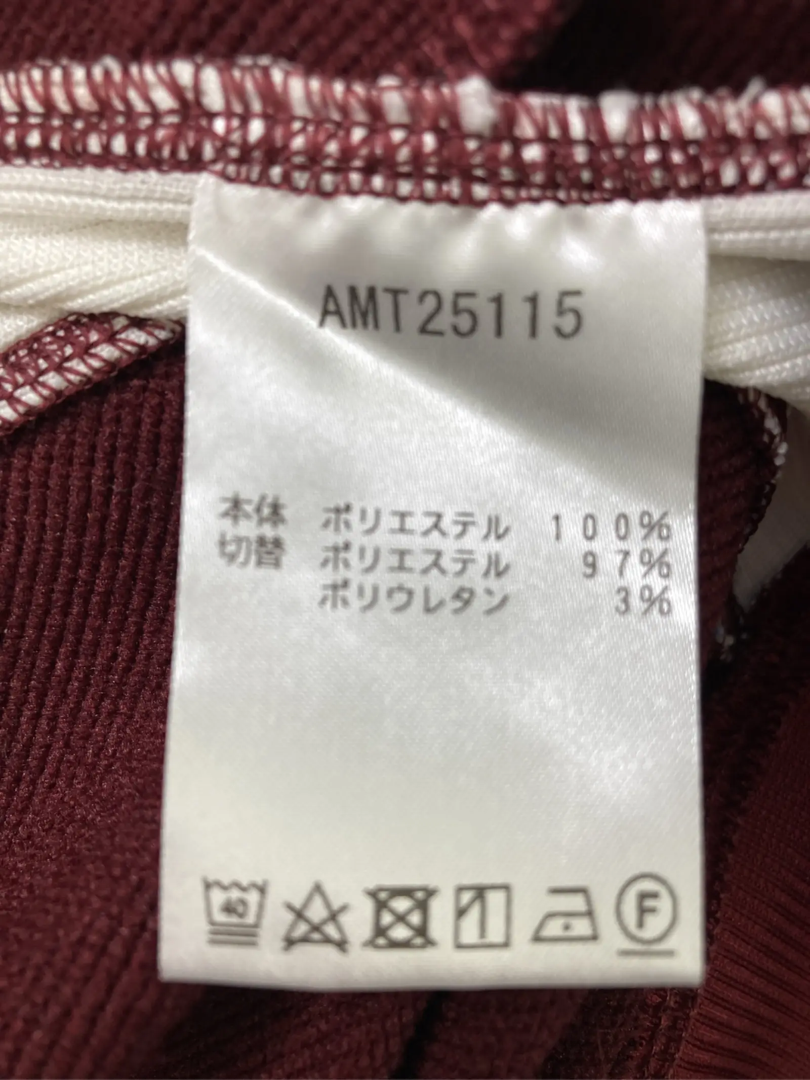 https://r2-worker.digdig.jp/product/1a437bef-2652-4cbd-85b4-112a6ba930ba/69c3980f-15e4-4a51-801d-3d2d569c0415