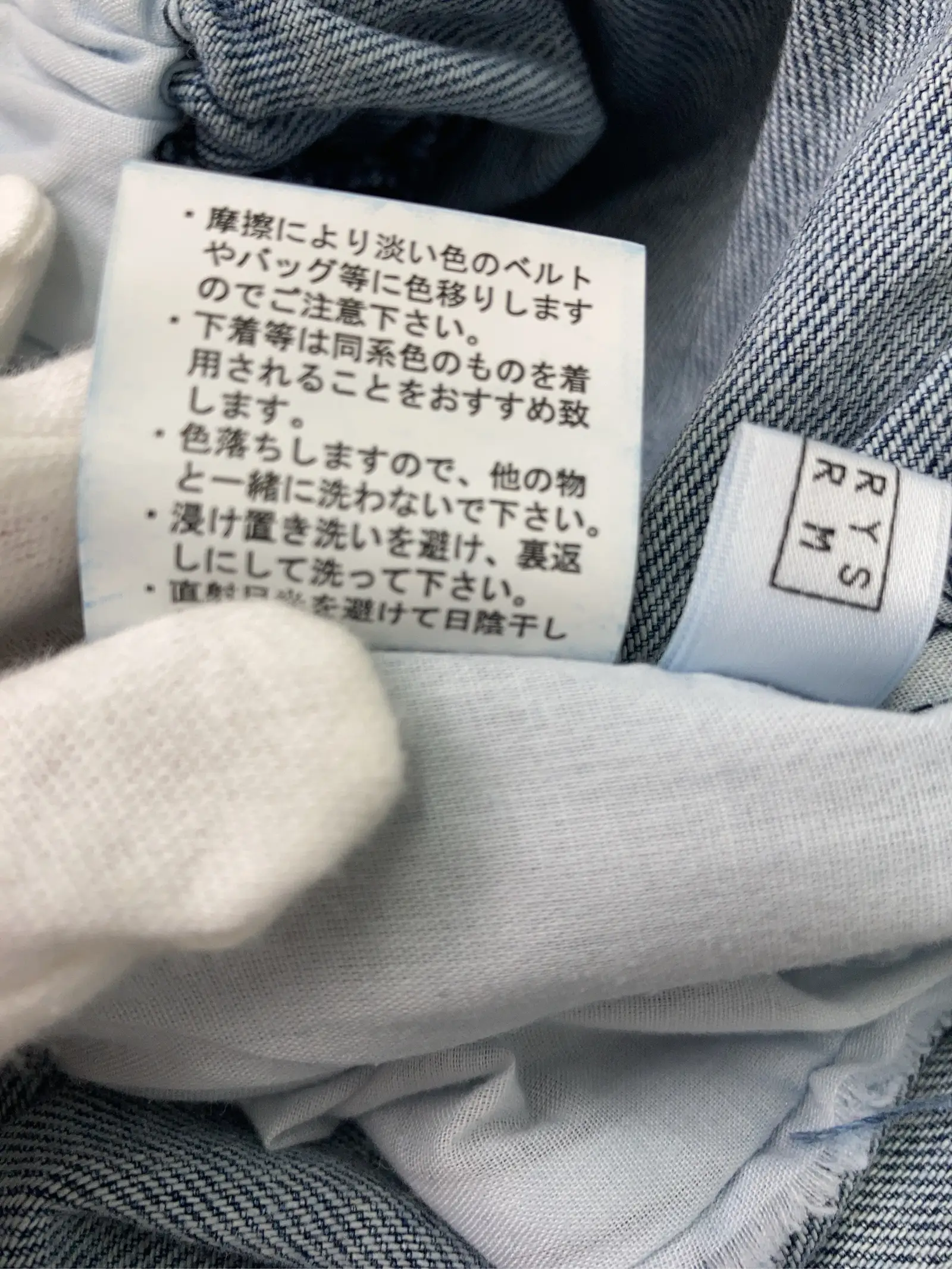 https://r2-worker.digdig.jp/product/1a453c68-a5ab-412b-b865-2fc891299c8c/31e8d7c7-b338-4415-83a0-17e9e6ec9713