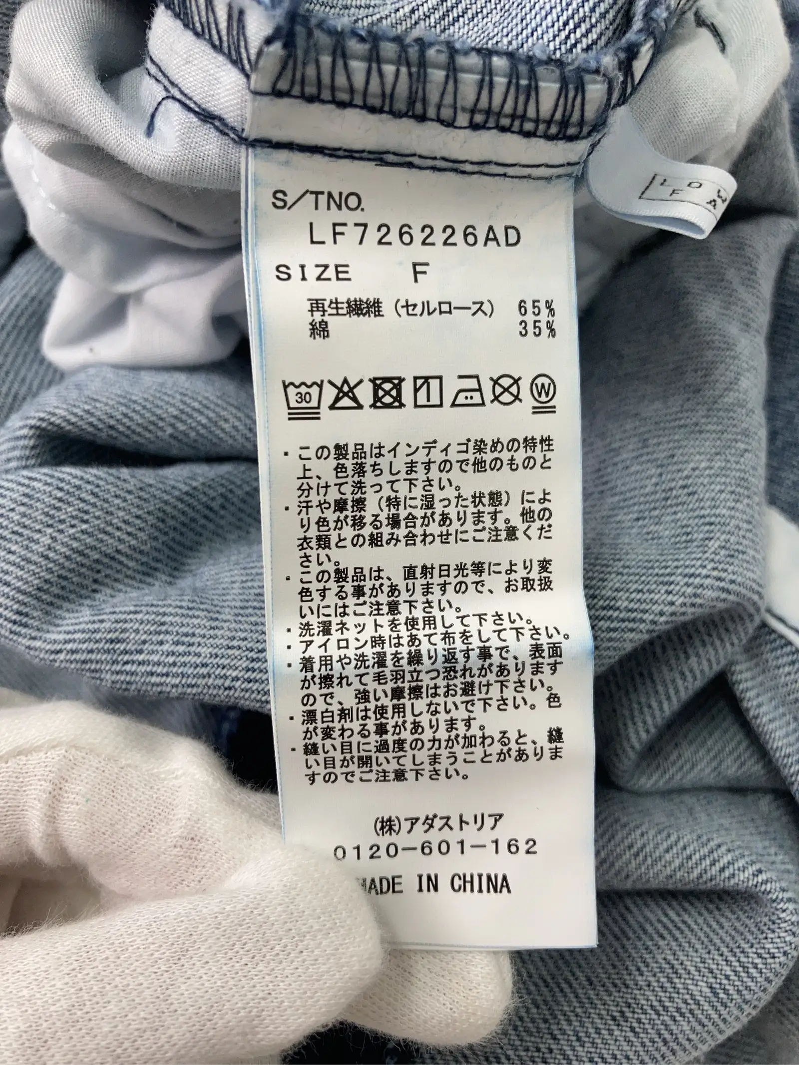 https://r2-worker.digdig.jp/product/1a453c68-a5ab-412b-b865-2fc891299c8c/8876f42b-4ef5-45f1-9d52-be7567417e6c
