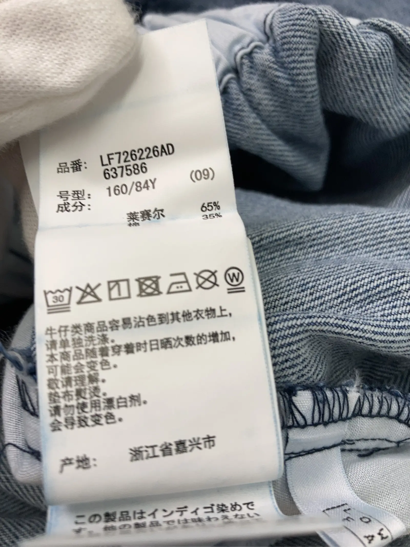 https://r2-worker.digdig.jp/product/1a453c68-a5ab-412b-b865-2fc891299c8c/8b7f0ca9-a2af-4e74-b0b4-fdc09d0bd230
