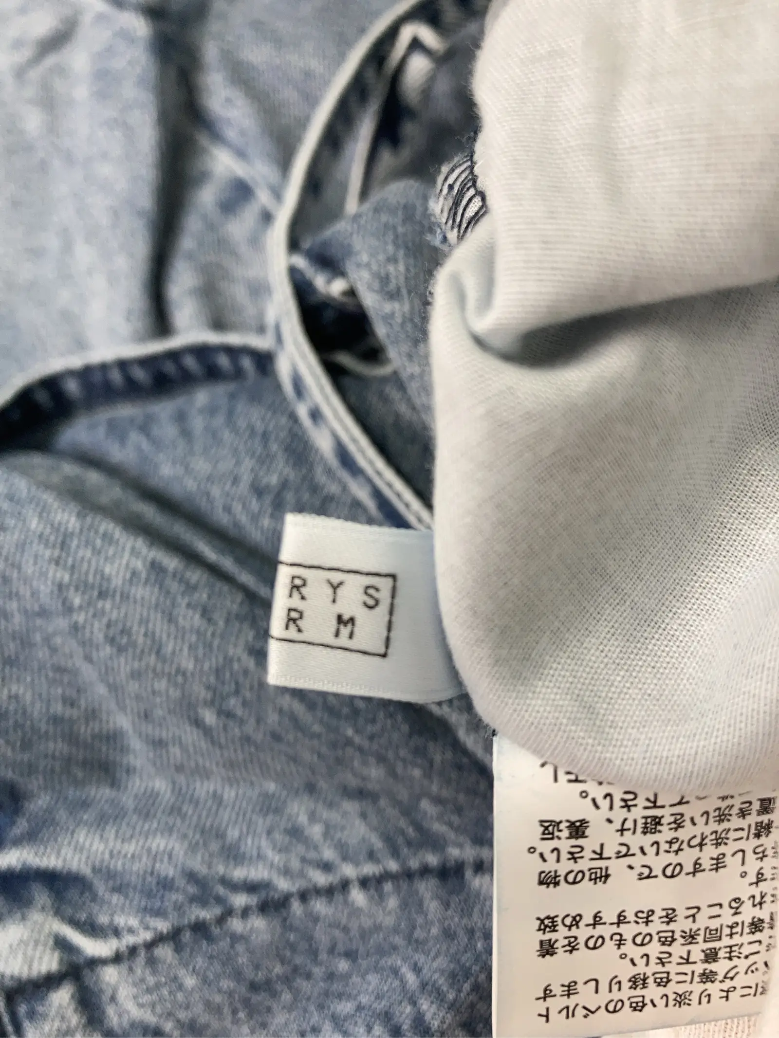 https://r2-worker.digdig.jp/product/1a453c68-a5ab-412b-b865-2fc891299c8c/913e1402-5b13-4ac8-a19b-f601de8f6462