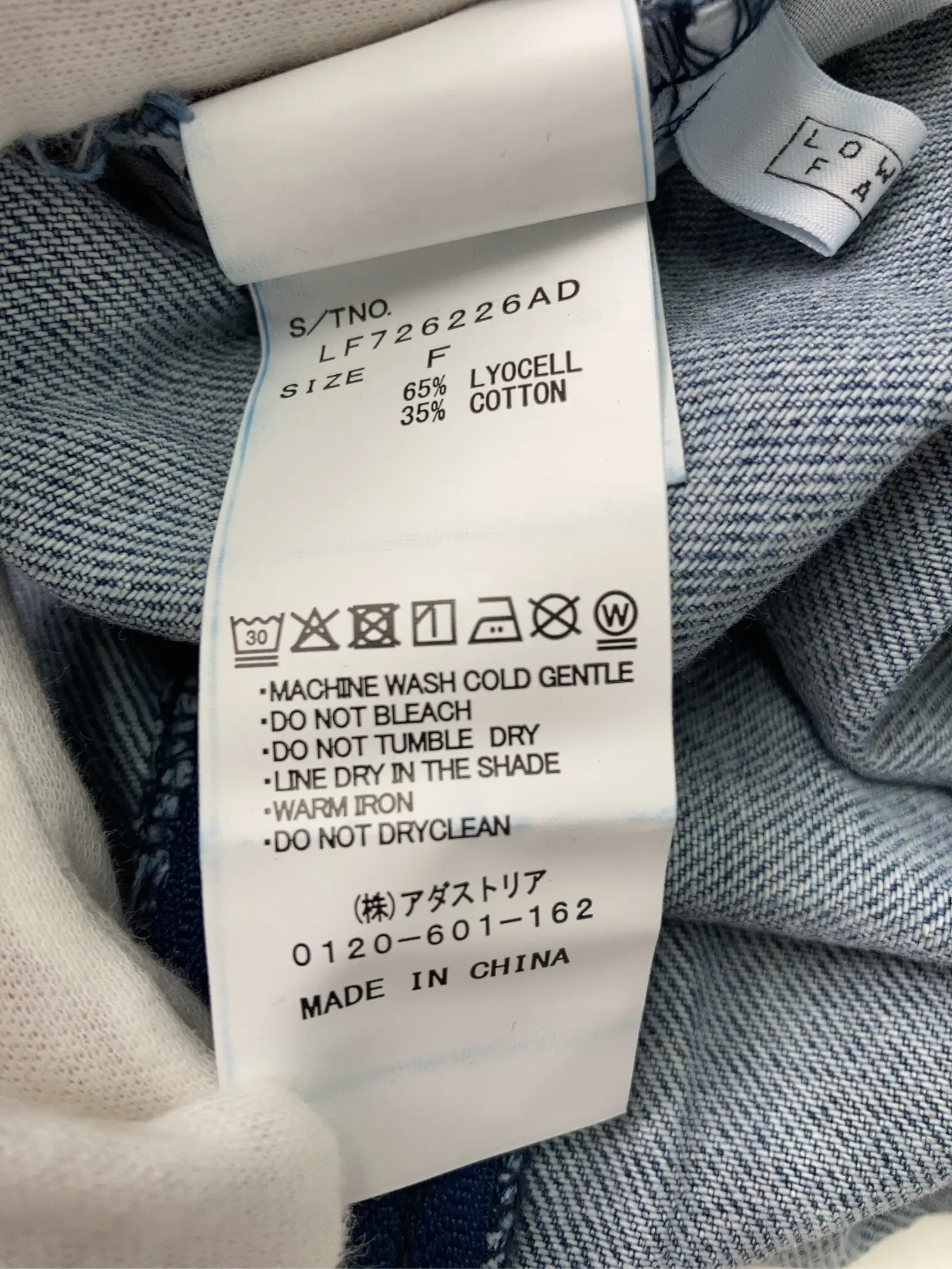 https://r2-worker.digdig.jp/product/1a453c68-a5ab-412b-b865-2fc891299c8c/fc9c22f3-fc5e-4c84-b698-cbecd32f04b0