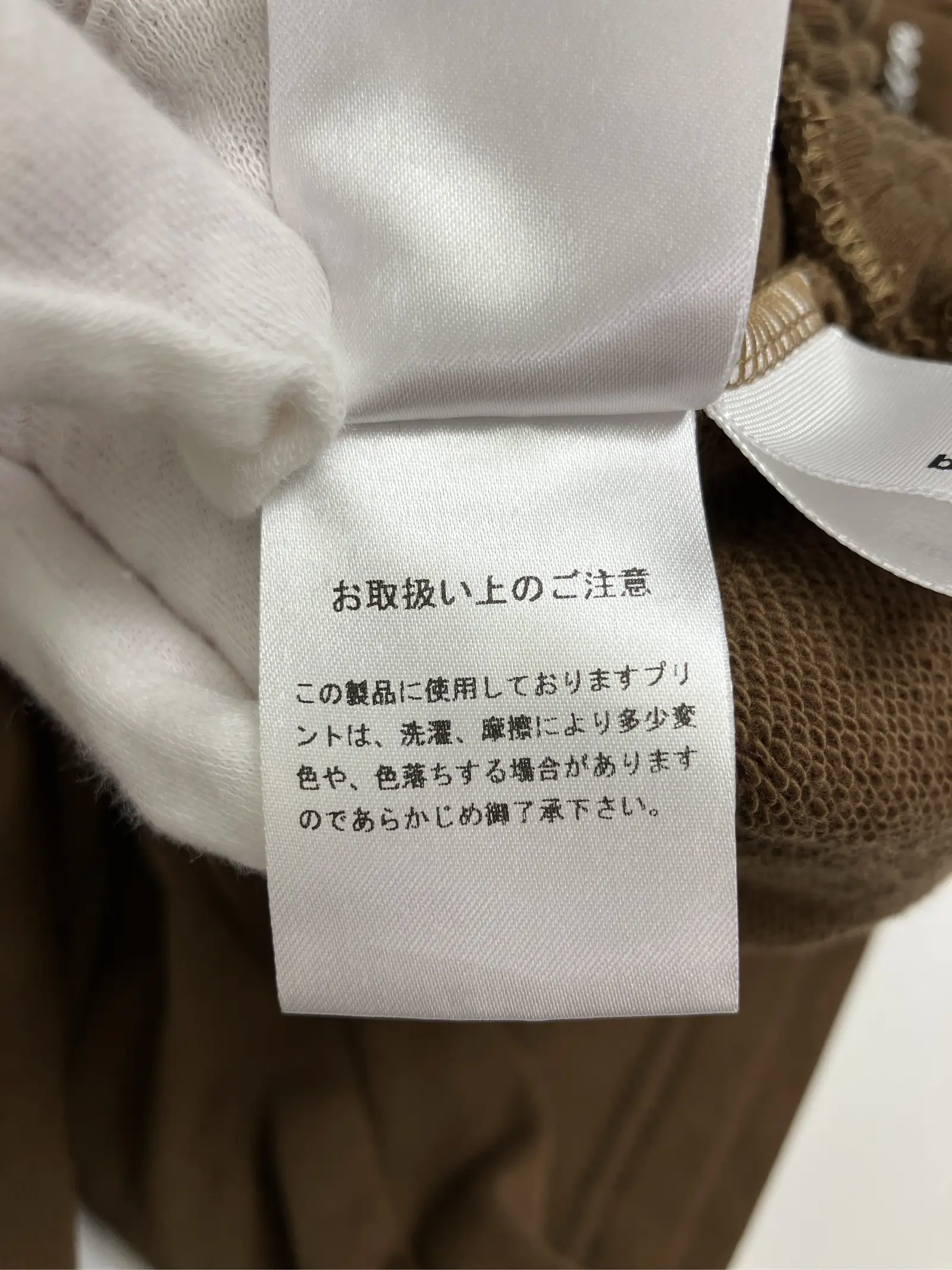 https://r2-worker.digdig.jp/product/1a458c6e-b20e-458c-b56b-77d041b3713c/0a9f5310-87de-4b77-92ad-f4eb12cd85db