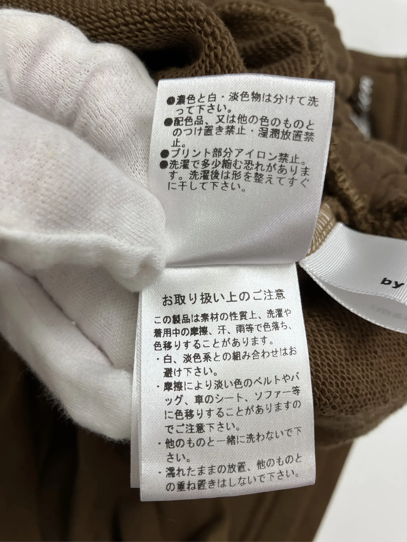 https://r2-worker.digdig.jp/product/1a458c6e-b20e-458c-b56b-77d041b3713c/9853df4a-521a-4ef6-972b-b7b60462eed4