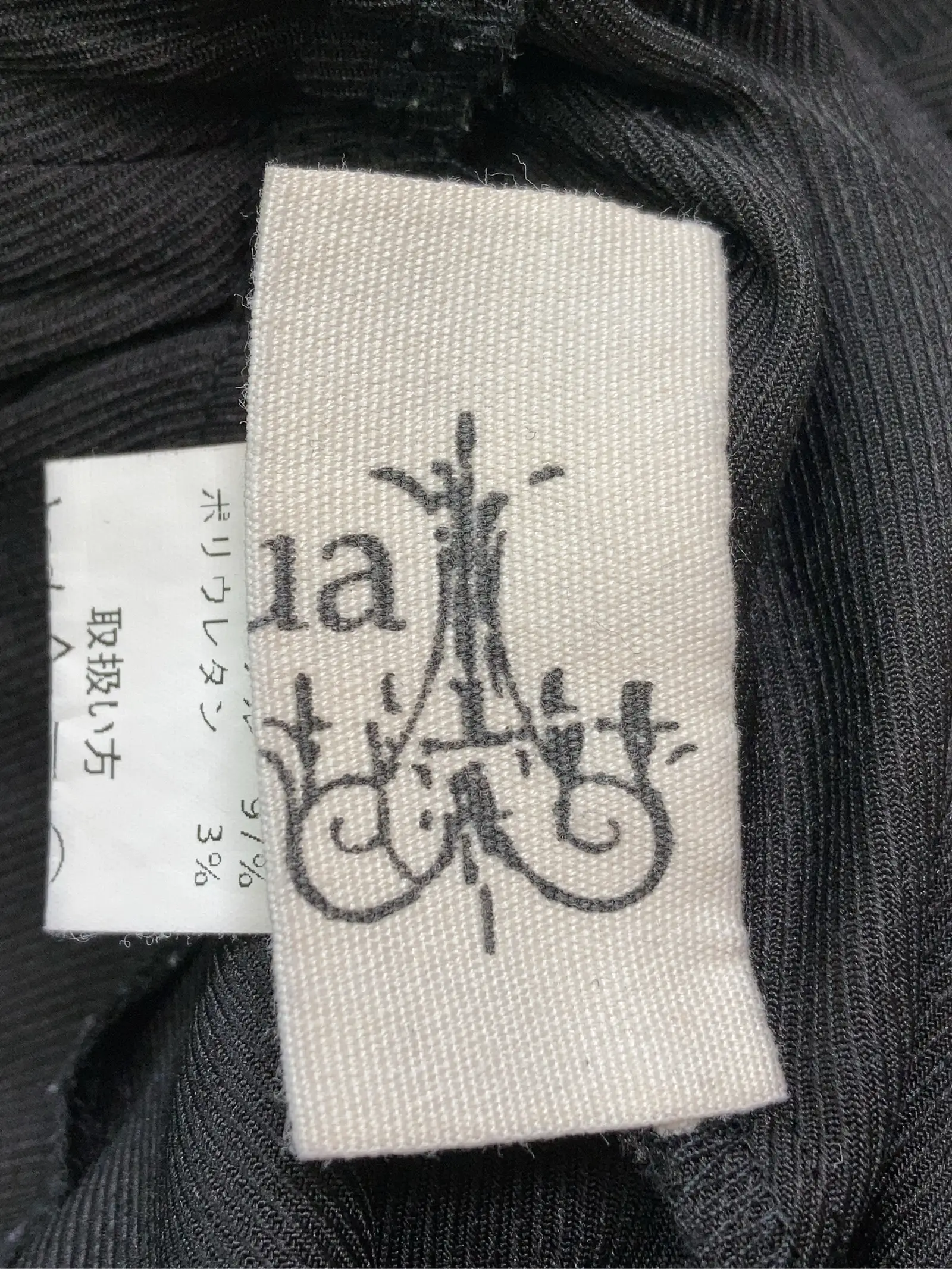 https://r2-worker.digdig.jp/product/1a46abde-f0ad-4005-9d52-b0fc1b92d316/75af240d-c104-4e23-9b37-995ba5939cdc