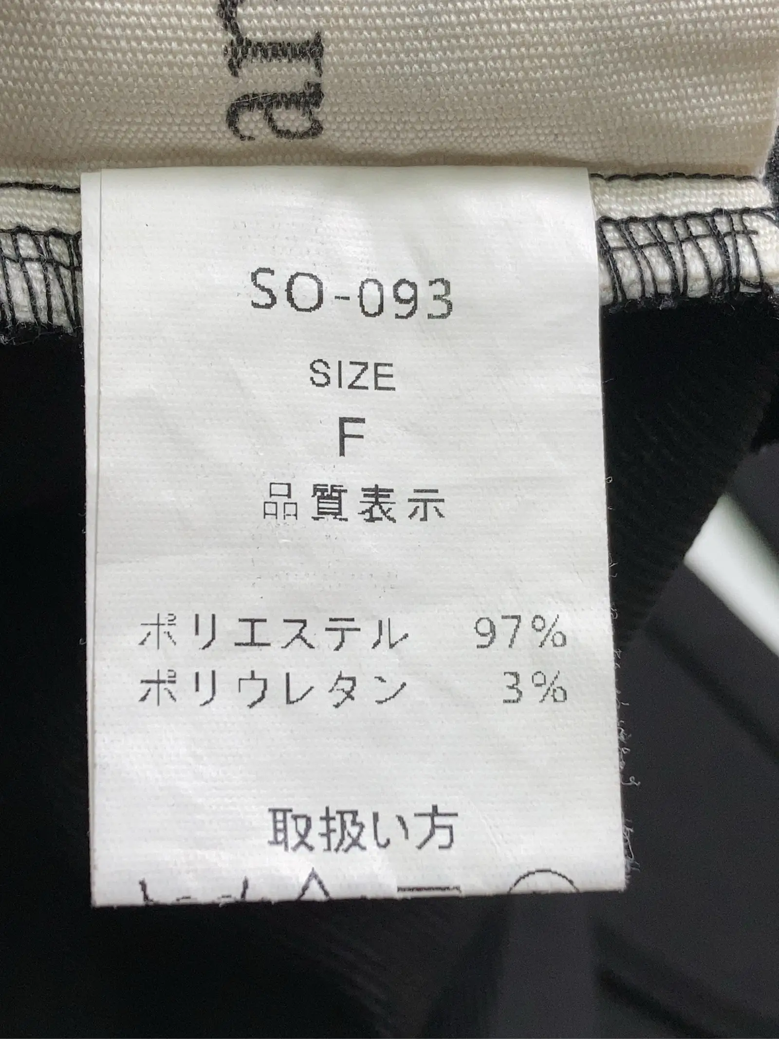 https://r2-worker.digdig.jp/product/1a46abde-f0ad-4005-9d52-b0fc1b92d316/d4b81d64-1991-4db5-b6ed-ebb07978791e